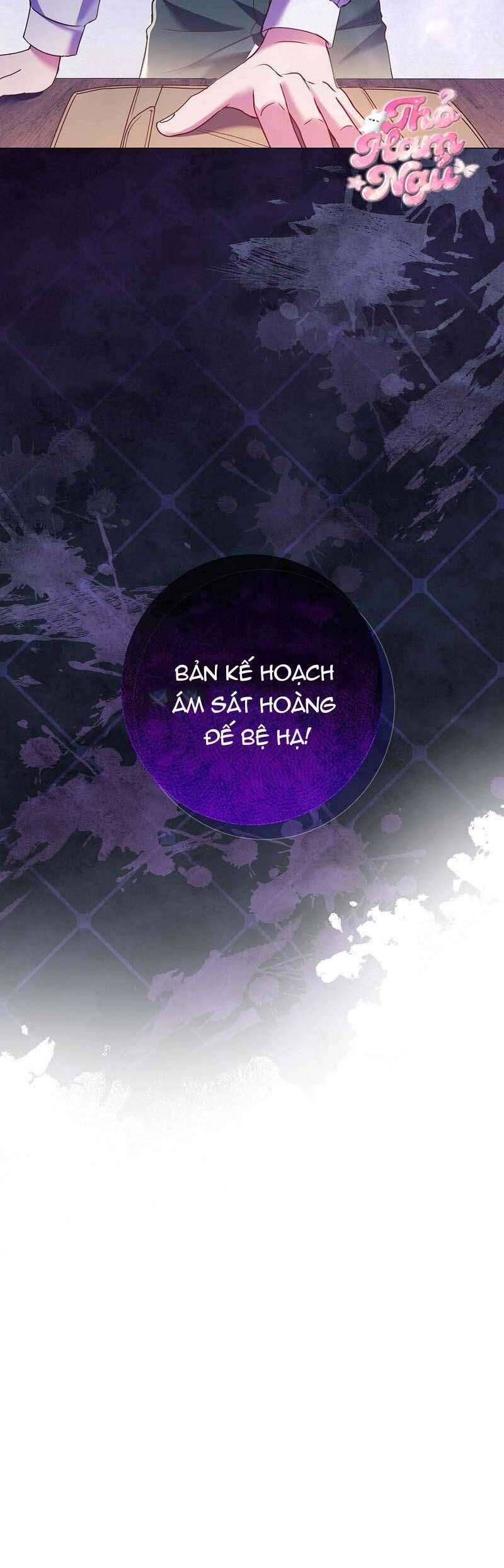 Sao Tôi Có Thể Li Hôn Khi Còn Chưa Kết Hôn Đây, Thưa Bệ Hạ Chapter 10 - Trang 2
