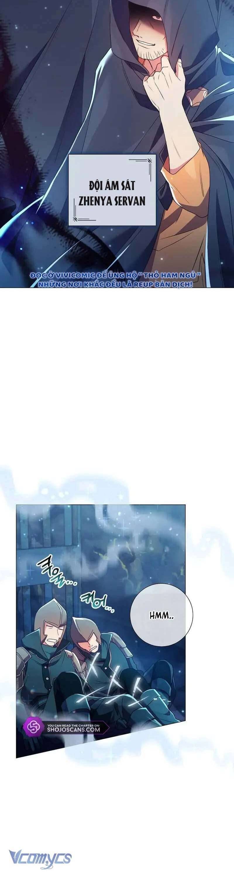 Sao Tôi Có Thể Li Hôn Khi Còn Chưa Kết Hôn Đây, Thưa Bệ Hạ Chapter 13 - Trang 2