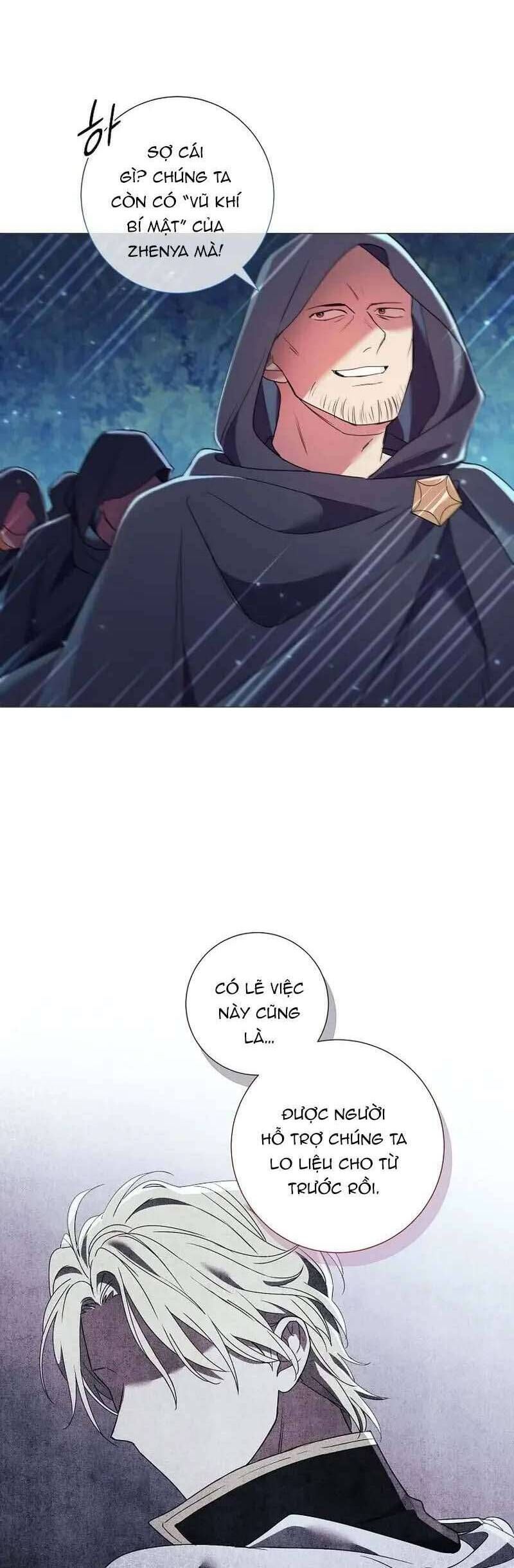 Sao Tôi Có Thể Li Hôn Khi Còn Chưa Kết Hôn Đây, Thưa Bệ Hạ Chapter 13 - Trang 2