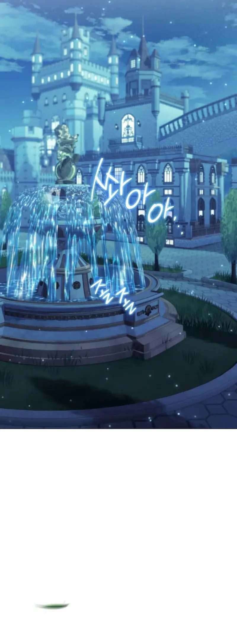 Sao Tôi Có Thể Li Hôn Khi Còn Chưa Kết Hôn Đây, Thưa Bệ Hạ Chapter 13 - Trang 2