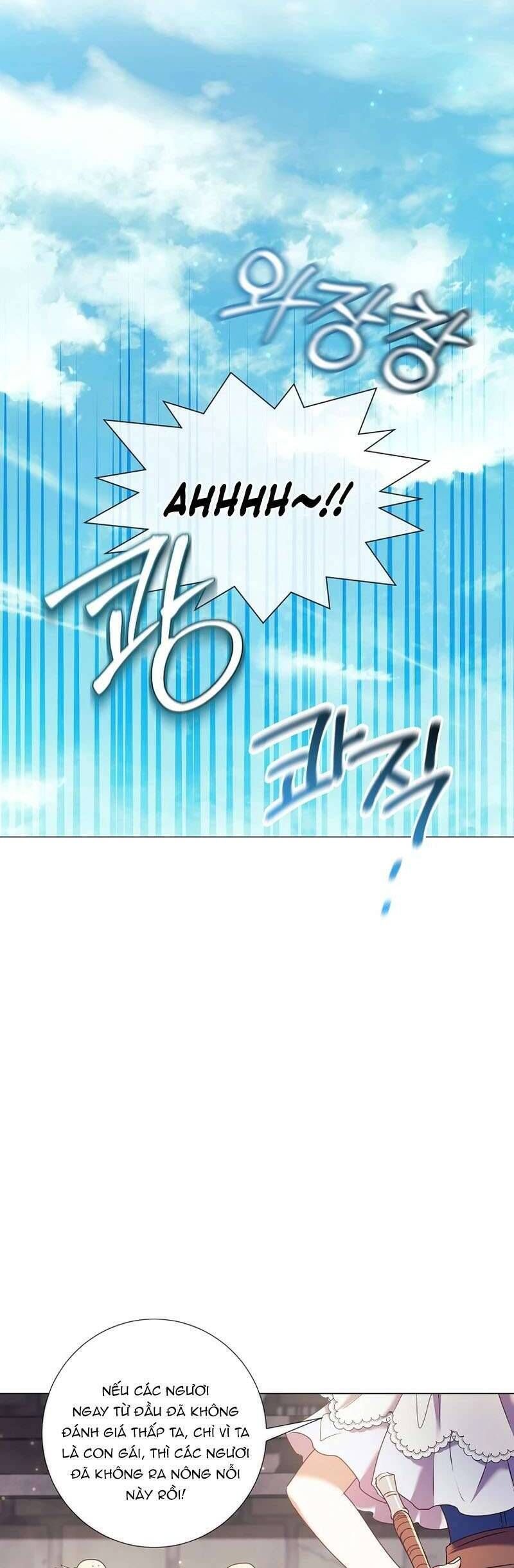 Sao Tôi Có Thể Li Hôn Khi Còn Chưa Kết Hôn Đây, Thưa Bệ Hạ Chapter 16 - Trang 2