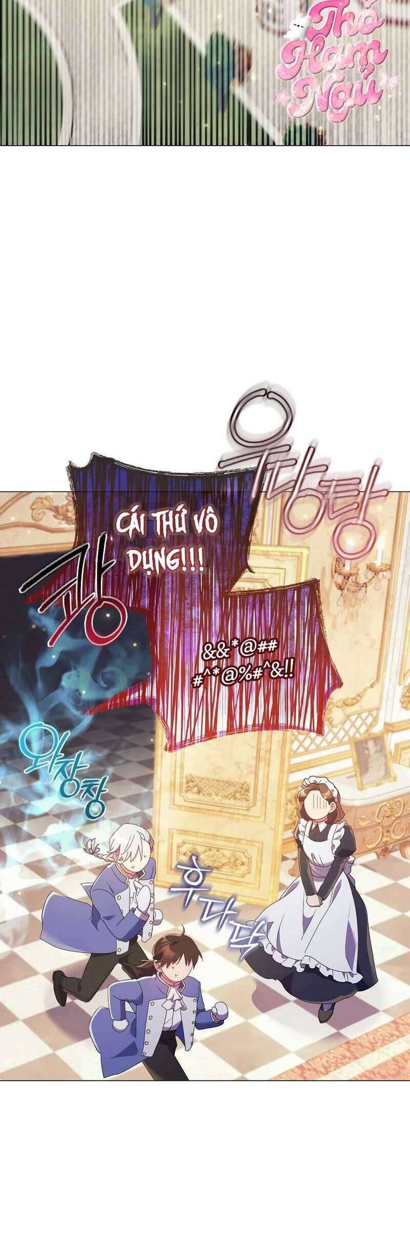 Sao Tôi Có Thể Li Hôn Khi Còn Chưa Kết Hôn Đây, Thưa Bệ Hạ Chapter 17 - Trang 2