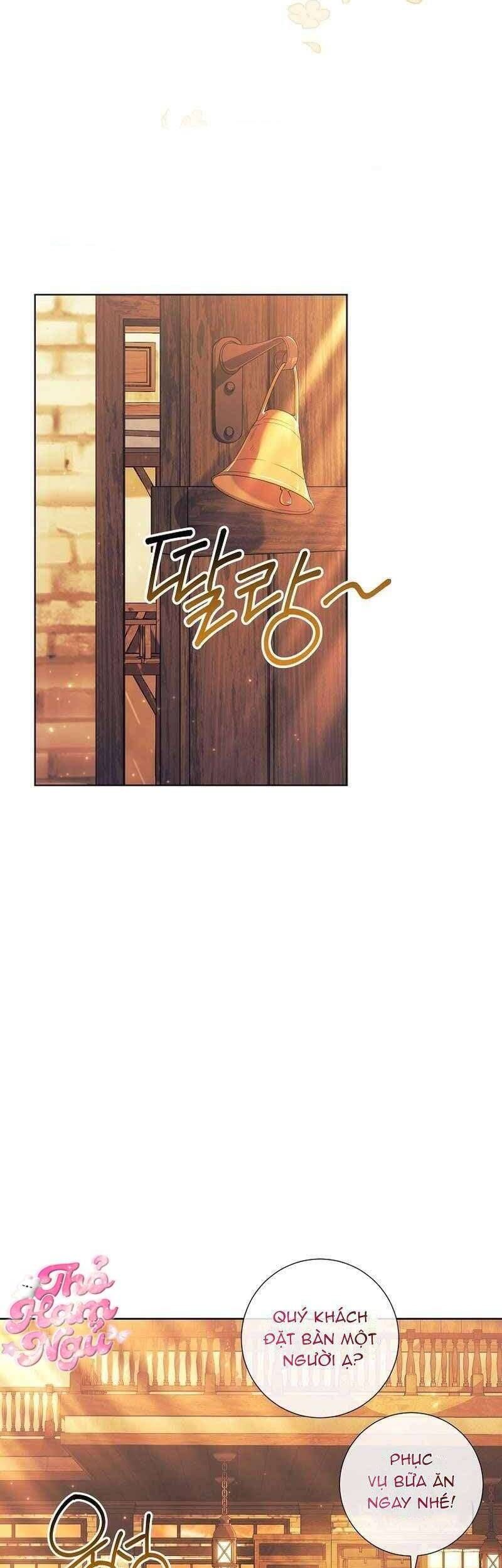 Sao Tôi Có Thể Li Hôn Khi Còn Chưa Kết Hôn Đây, Thưa Bệ Hạ Chapter 2 - Trang 2