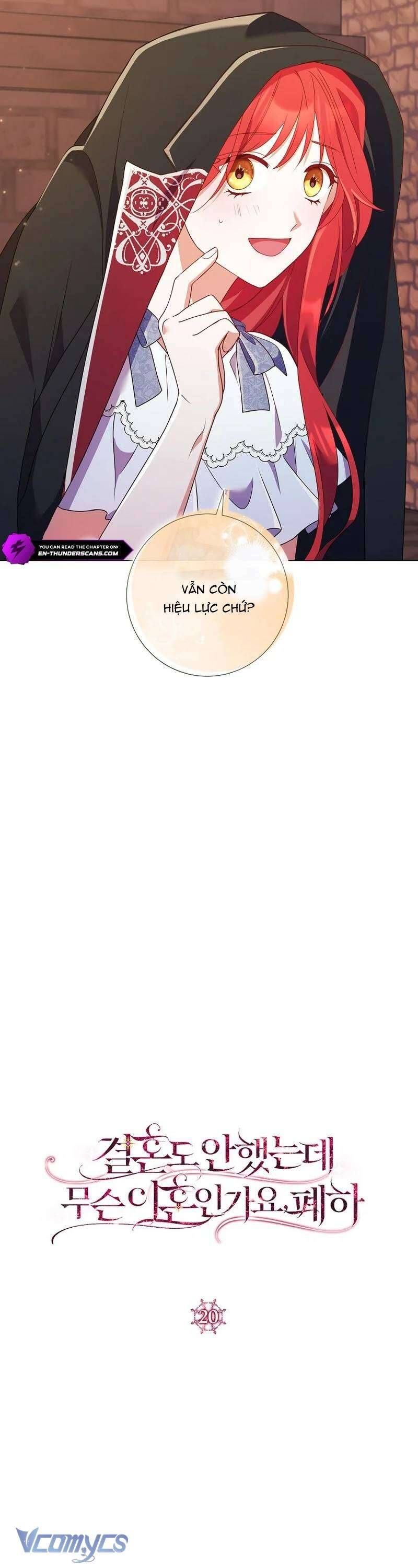 Sao Tôi Có Thể Li Hôn Khi Còn Chưa Kết Hôn Đây, Thưa Bệ Hạ Chapter 20 - Trang 2
