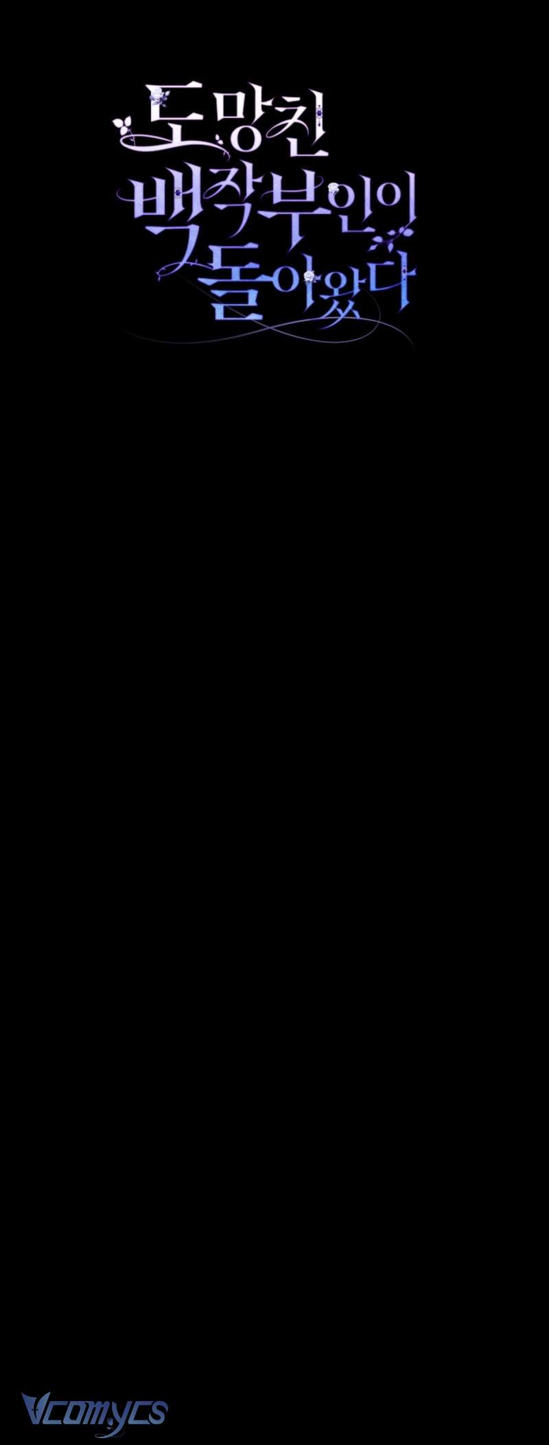 Sao Tôi Có Thể Li Hôn Khi Còn Chưa Kết Hôn Đây, Thưa Bệ Hạ Chapter 30 - Trang 2