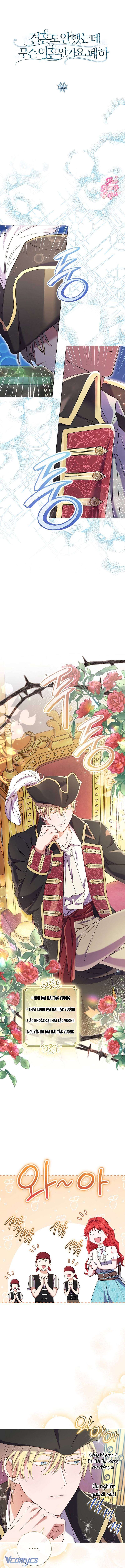 Sao Tôi Có Thể Li Hôn Khi Còn Chưa Kết Hôn Đây, Thưa Bệ Hạ Chapter 33 - Trang 2