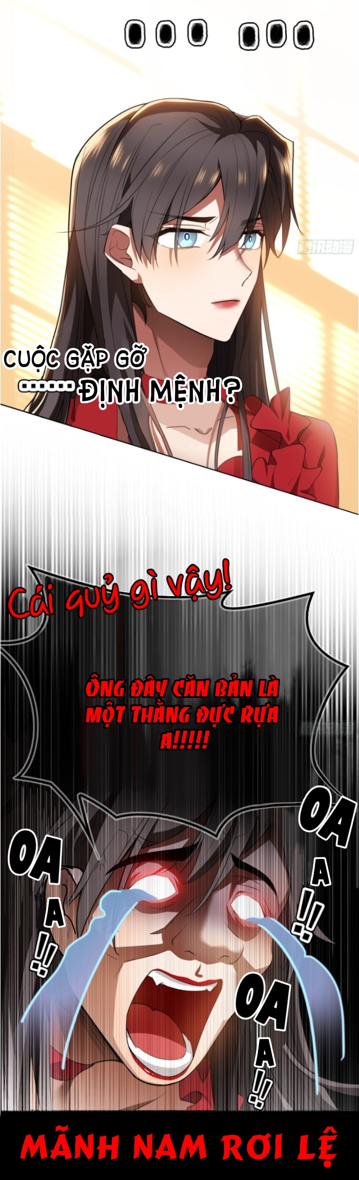Sắp Bị Ăn Thịt Rồi! Chapter 1 - Trang 2