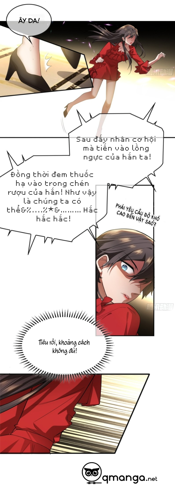 Sắp Bị Ăn Thịt Rồi! Chapter 1 - Trang 2