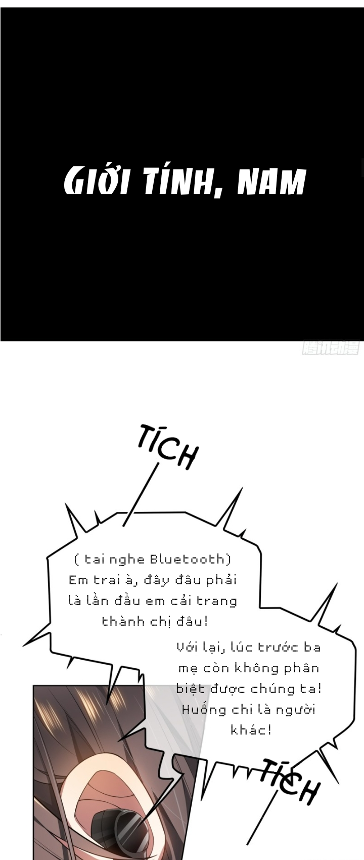 Sắp Bị Ăn Thịt Rồi! Chapter 1 - Trang 2