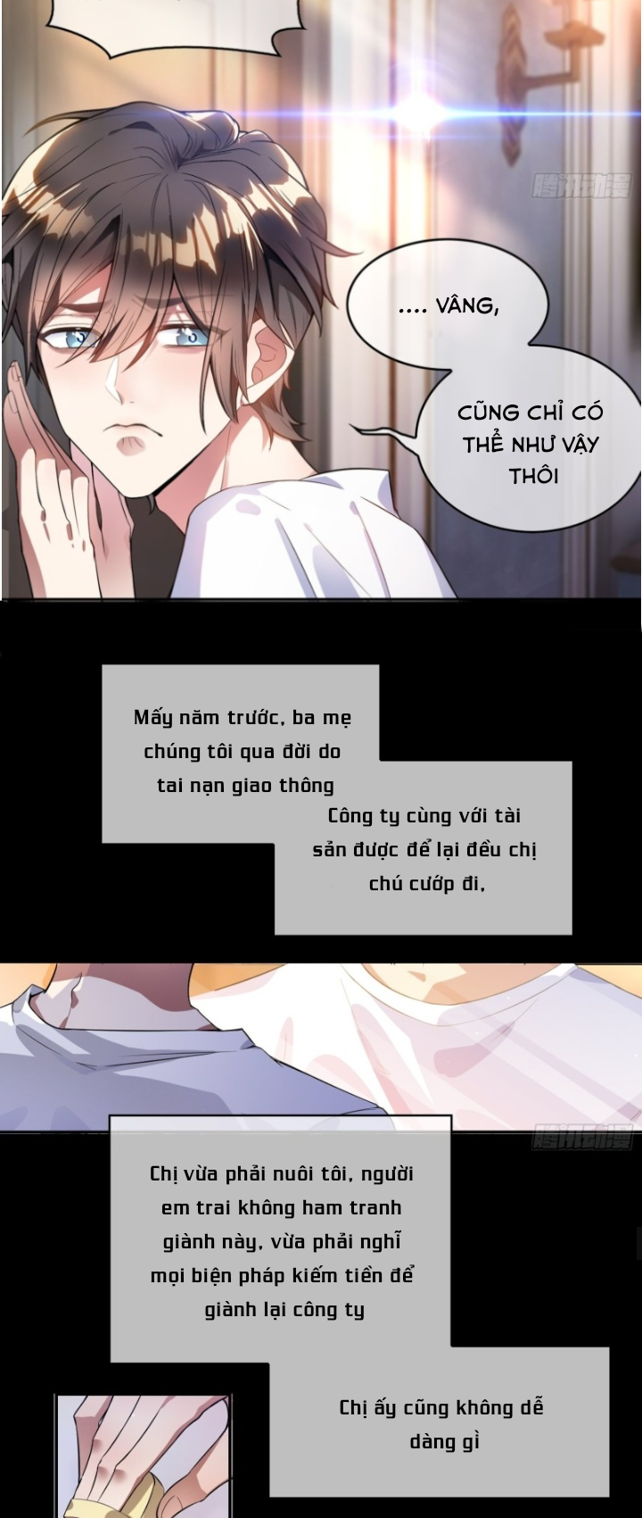 Sắp Bị Ăn Thịt Rồi! Chapter 1 - Trang 2