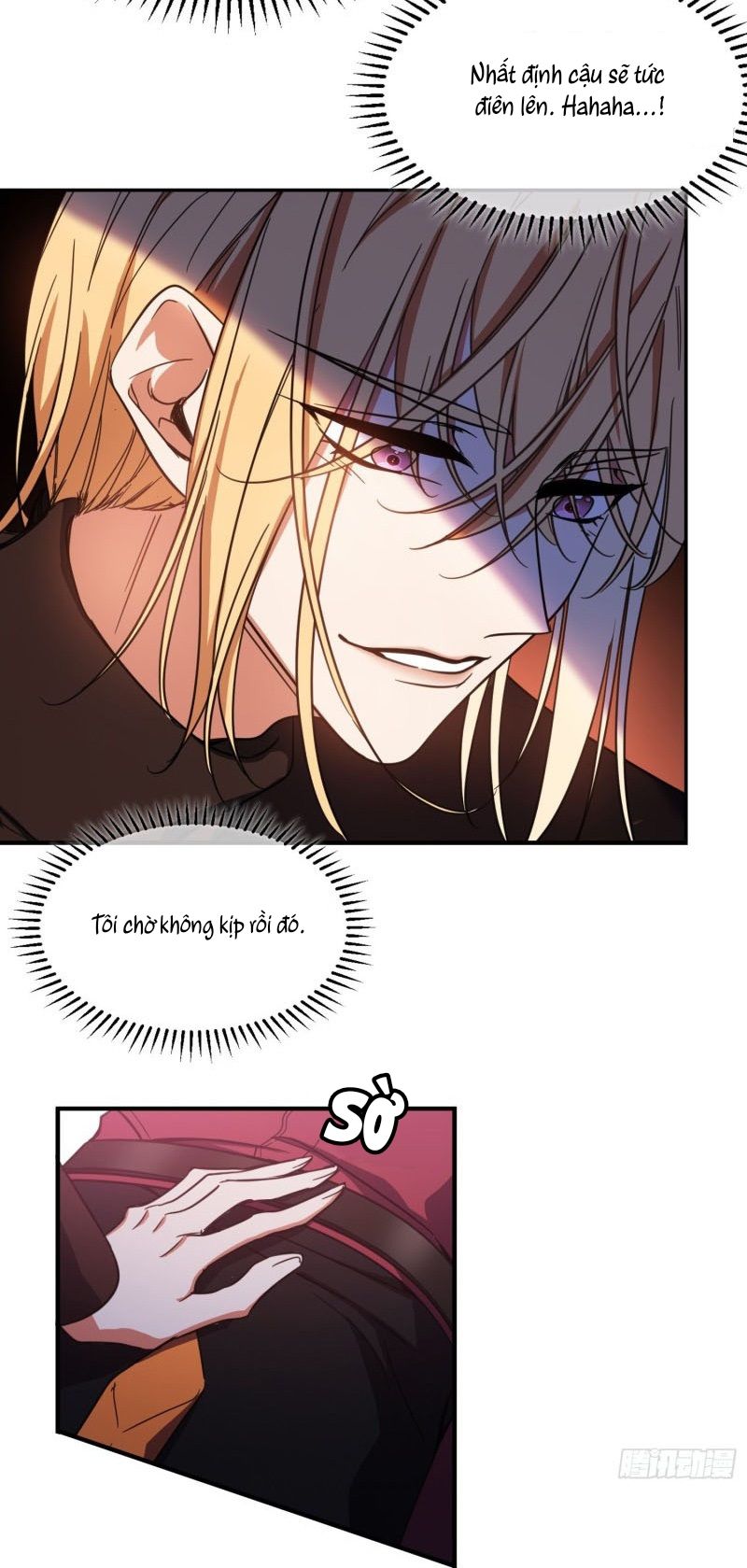 Sắp Bị Ăn Thịt Rồi! Chapter 10 - Trang 2