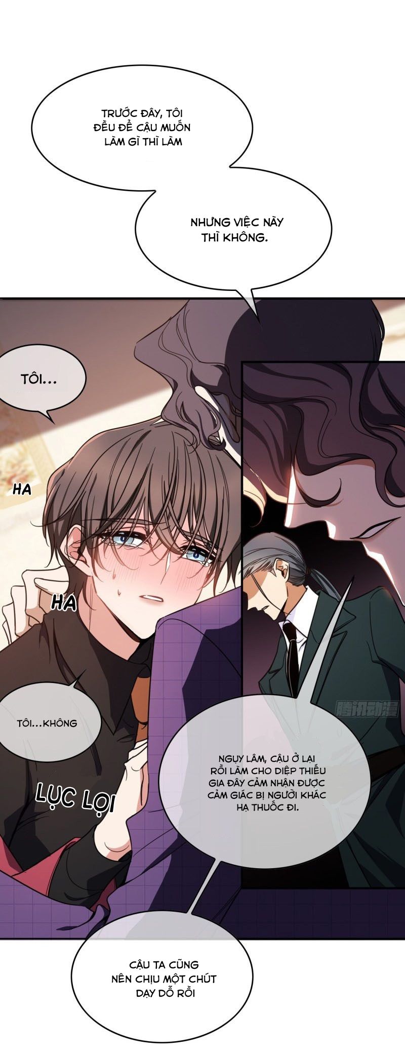 Sắp Bị Ăn Thịt Rồi! Chapter 10 - Trang 2