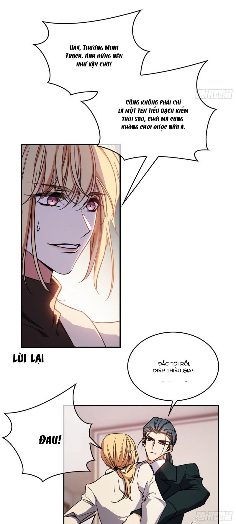Sắp Bị Ăn Thịt Rồi! Chapter 10 - Trang 2