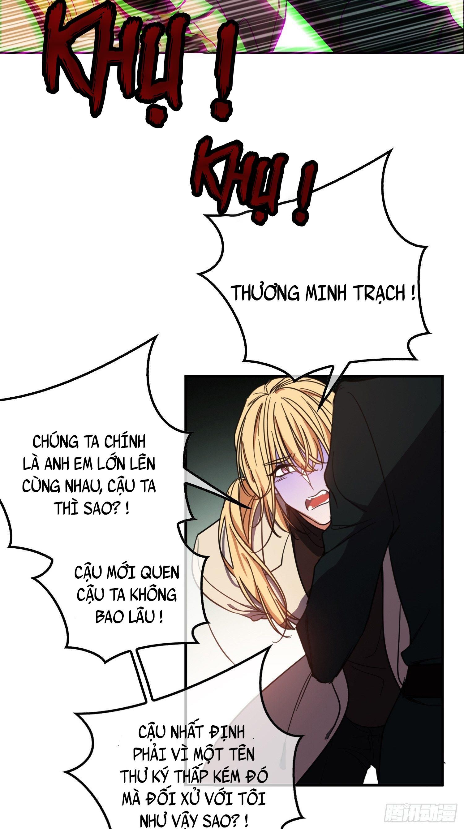 Sắp Bị Ăn Thịt Rồi! Chapter 11 - Trang 2