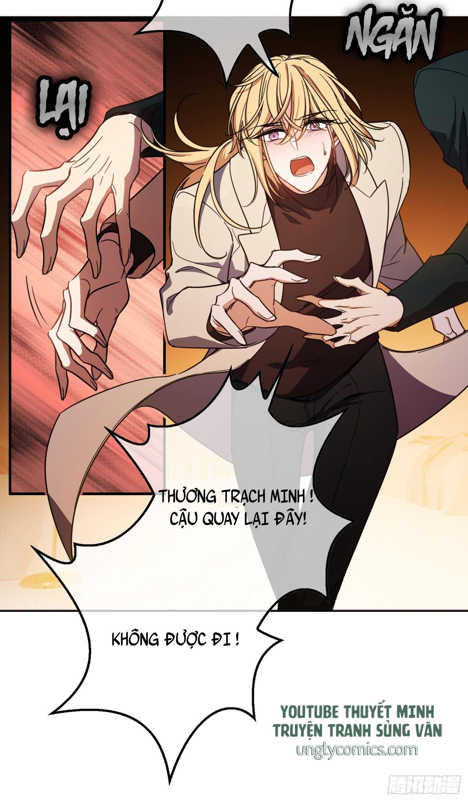 Sắp Bị Ăn Thịt Rồi! Chapter 11 - Trang 2