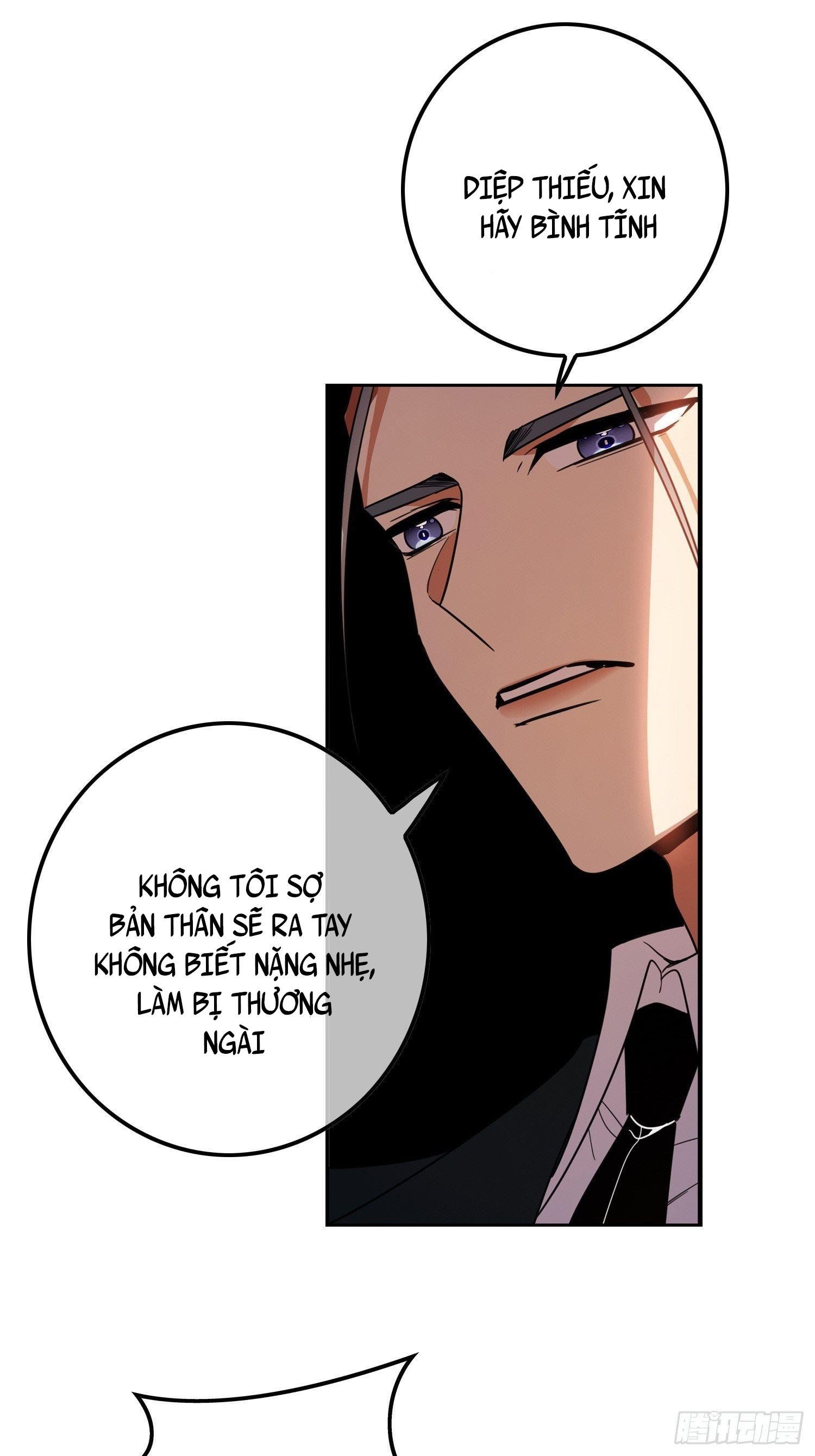 Sắp Bị Ăn Thịt Rồi! Chapter 11 - Trang 2