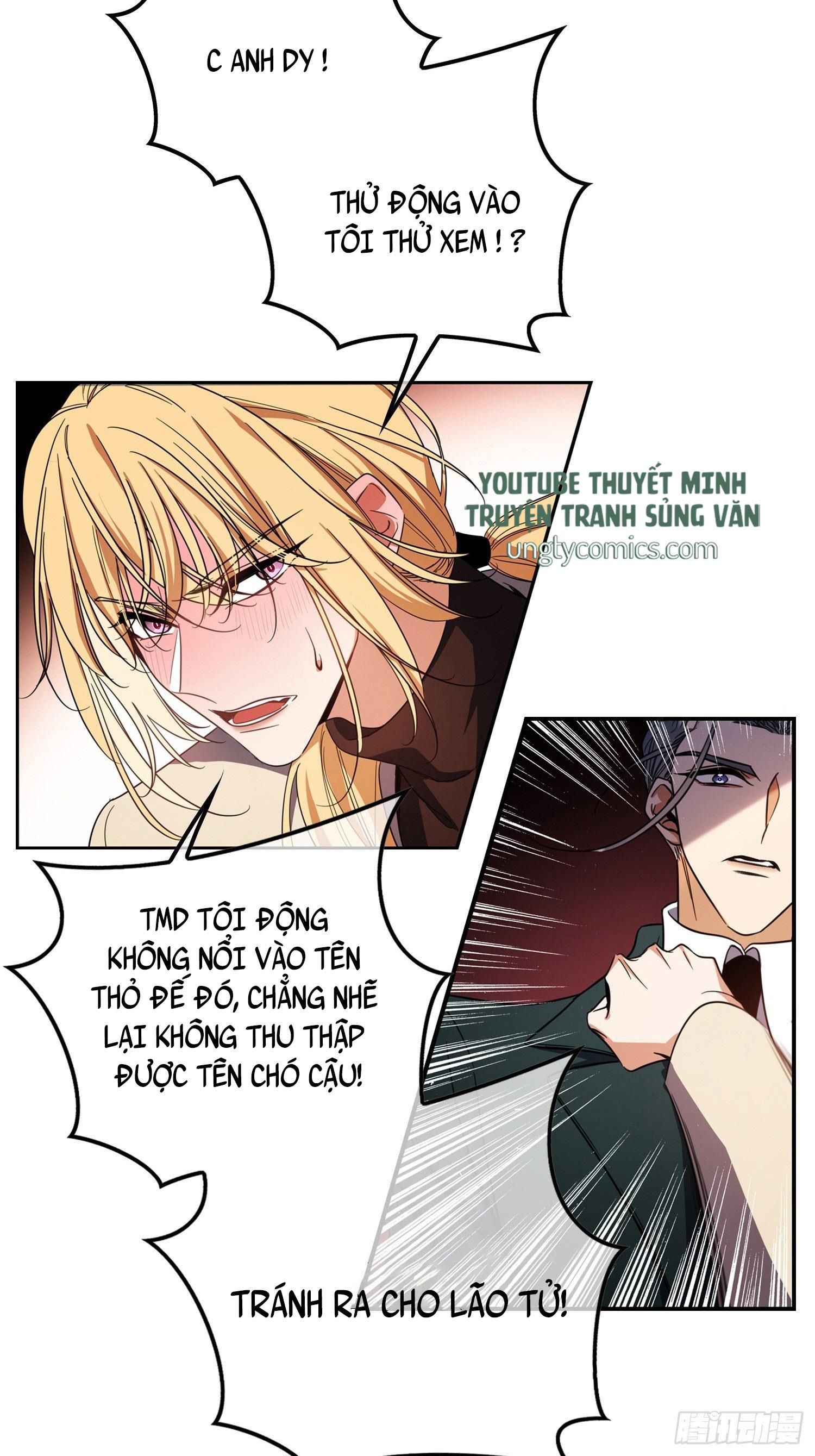 Sắp Bị Ăn Thịt Rồi! Chapter 11 - Trang 2