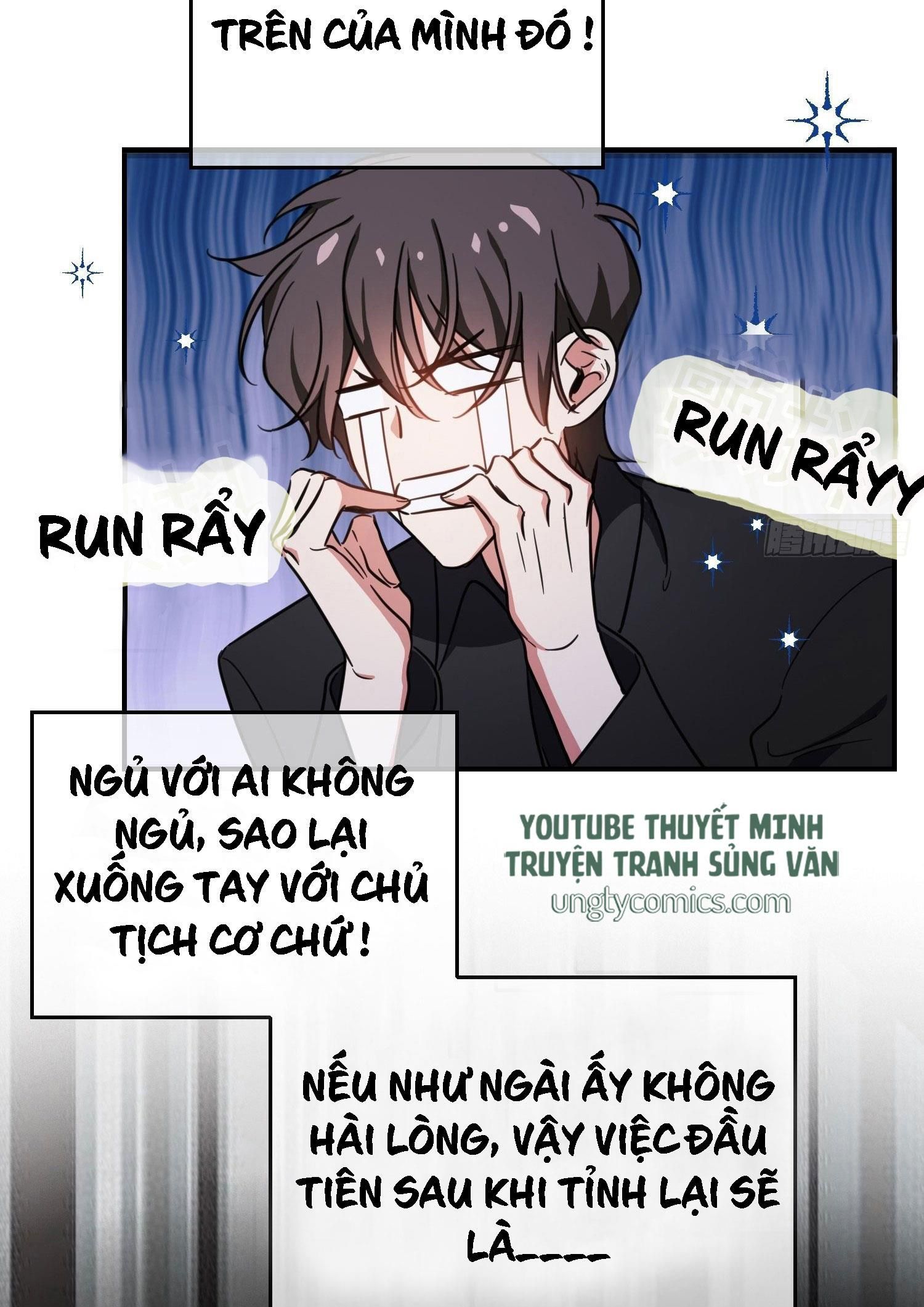 Sắp Bị Ăn Thịt Rồi! Chapter 12 - Trang 2