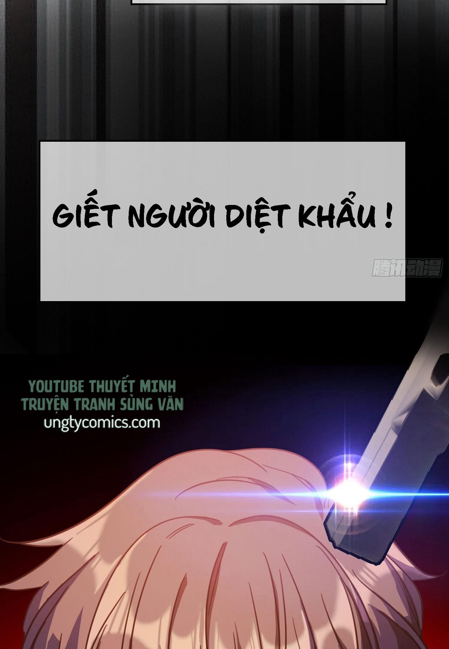 Sắp Bị Ăn Thịt Rồi! Chapter 12 - Trang 2