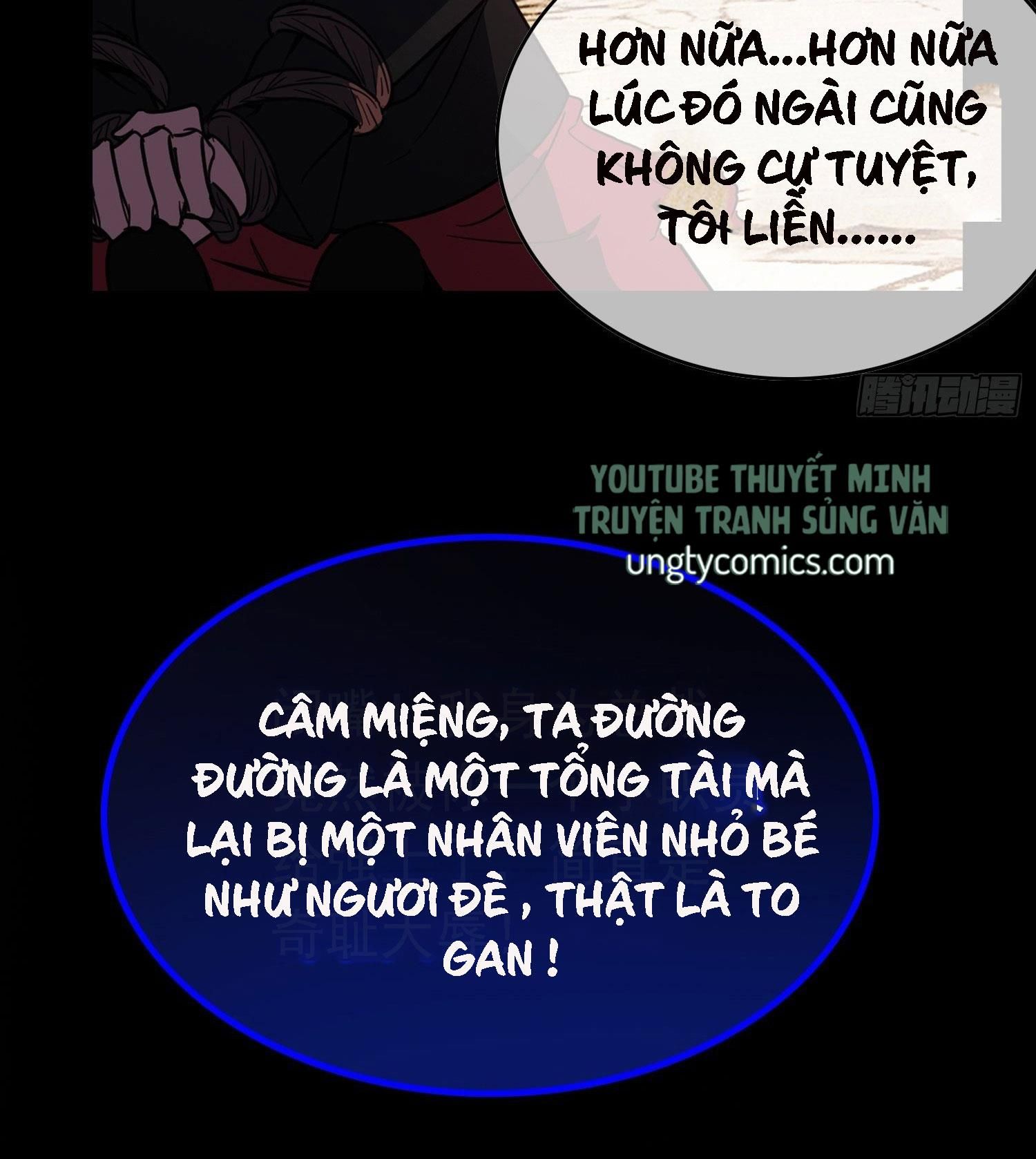 Sắp Bị Ăn Thịt Rồi! Chapter 12 - Trang 2