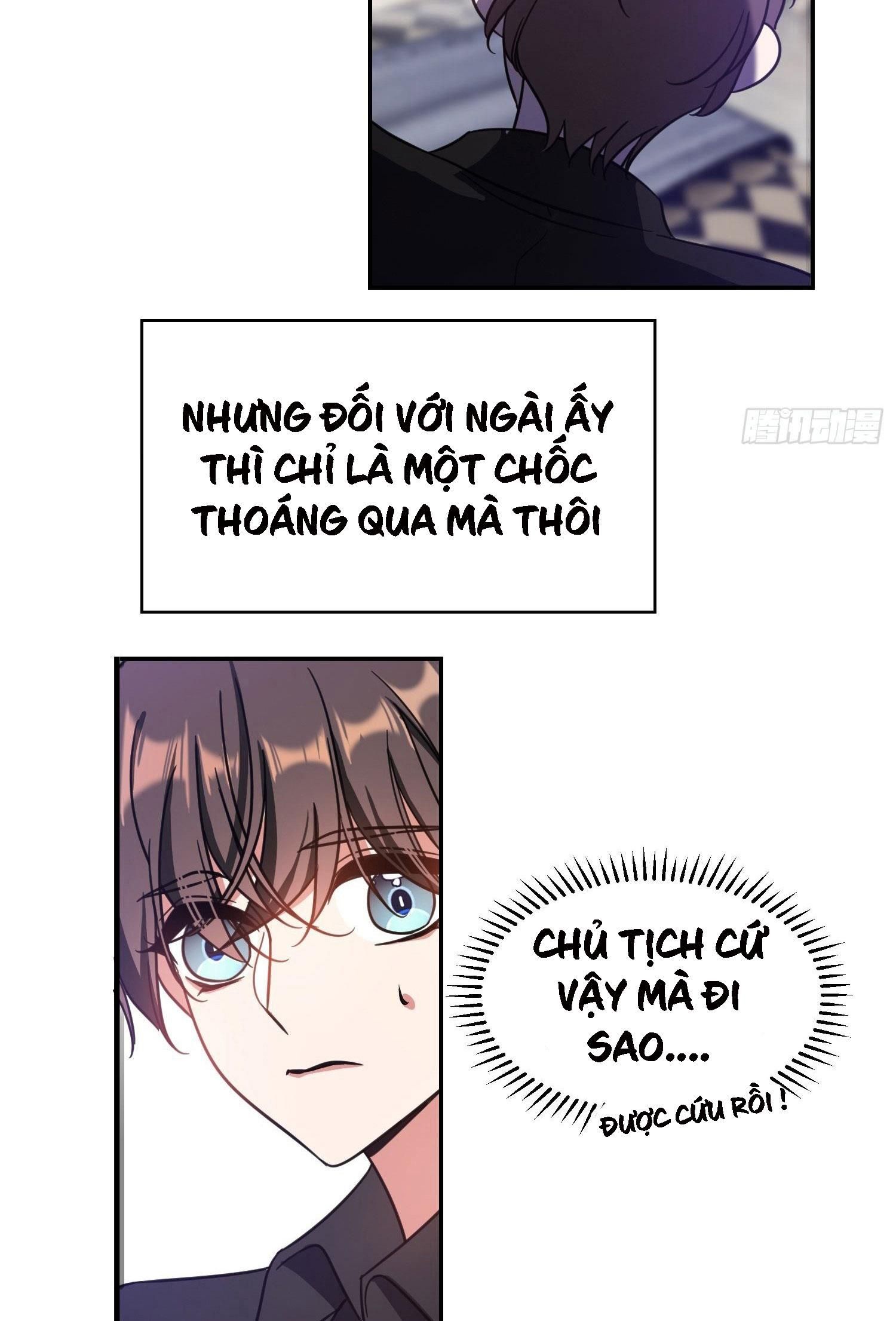 Sắp Bị Ăn Thịt Rồi! Chapter 12 - Trang 2