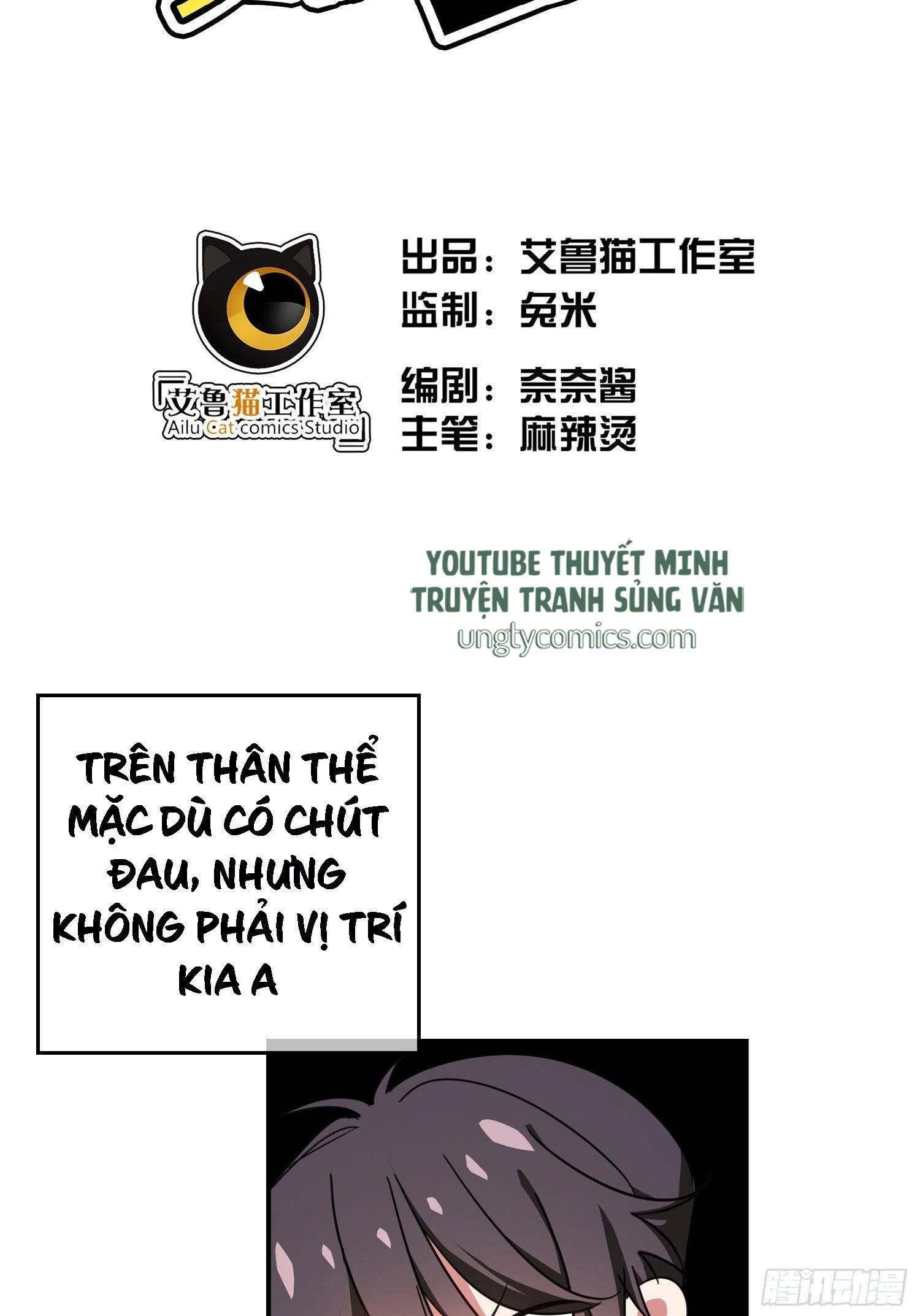 Sắp Bị Ăn Thịt Rồi! Chapter 12 - Trang 2