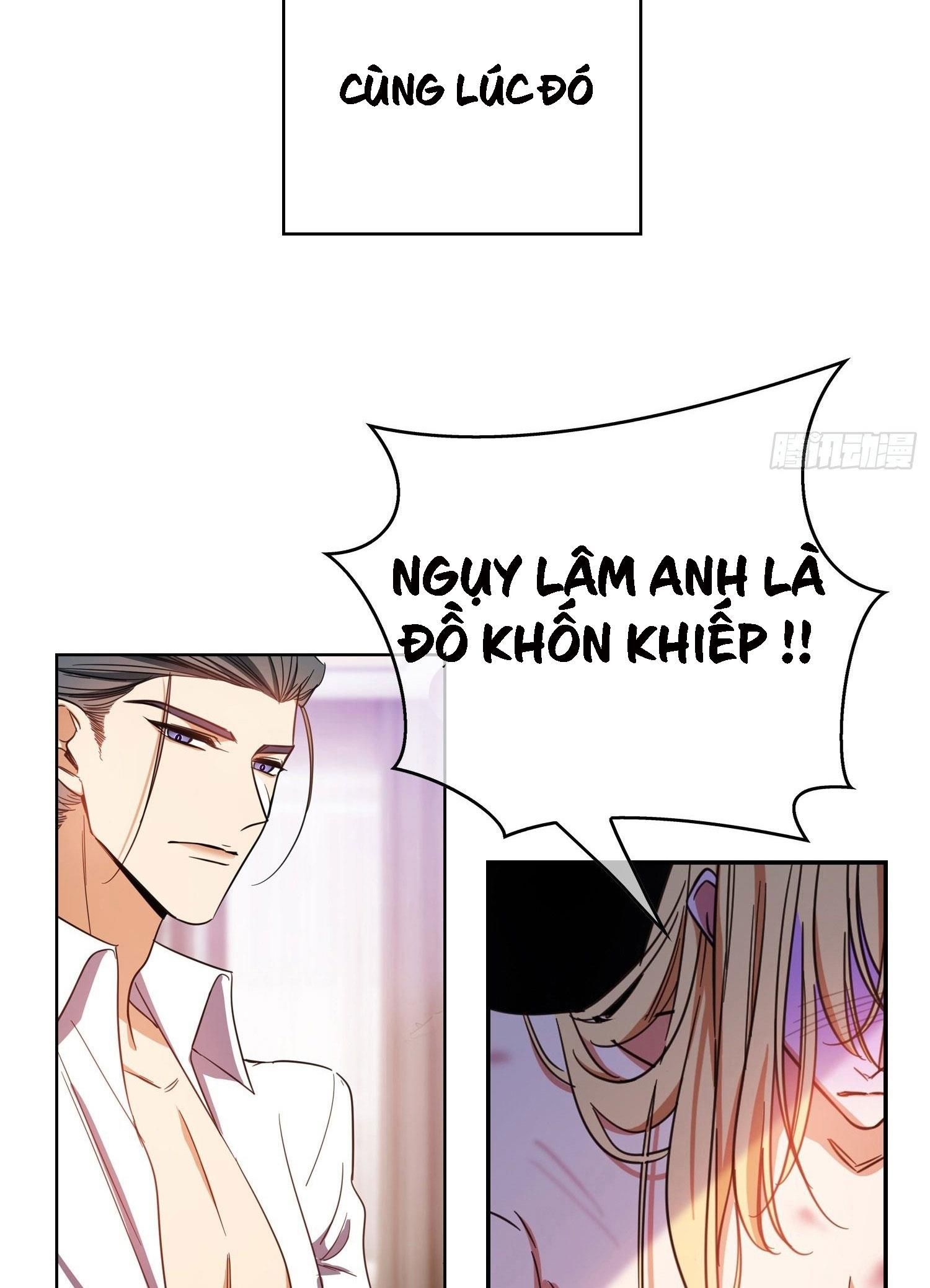 Sắp Bị Ăn Thịt Rồi! Chapter 12 - Trang 2