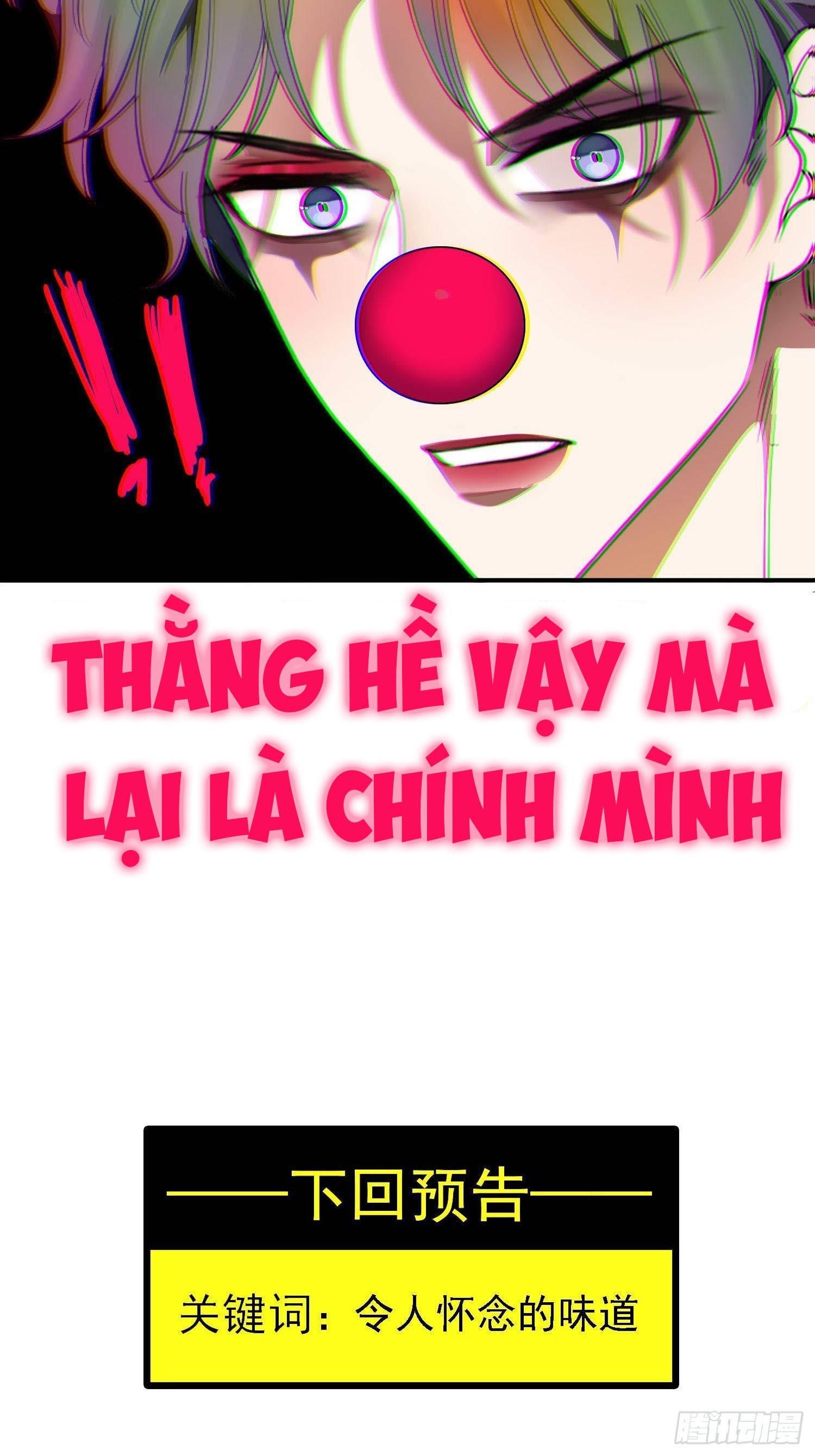 Sắp Bị Ăn Thịt Rồi! Chapter 13 - Trang 2