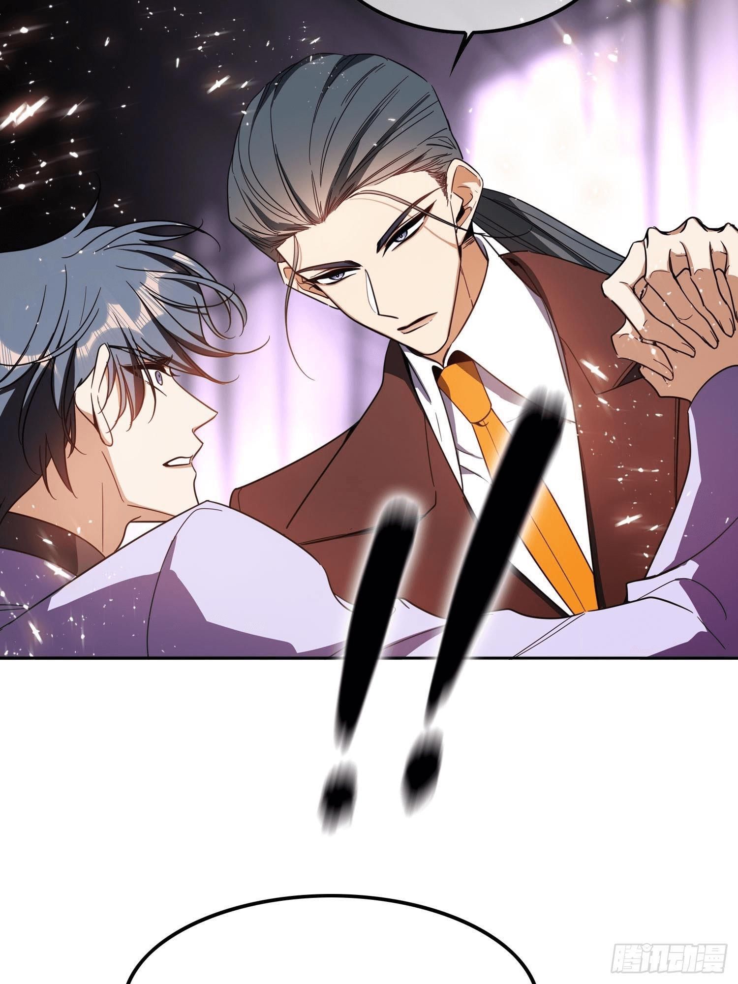 Sắp Bị Ăn Thịt Rồi! Chapter 14 - Trang 2