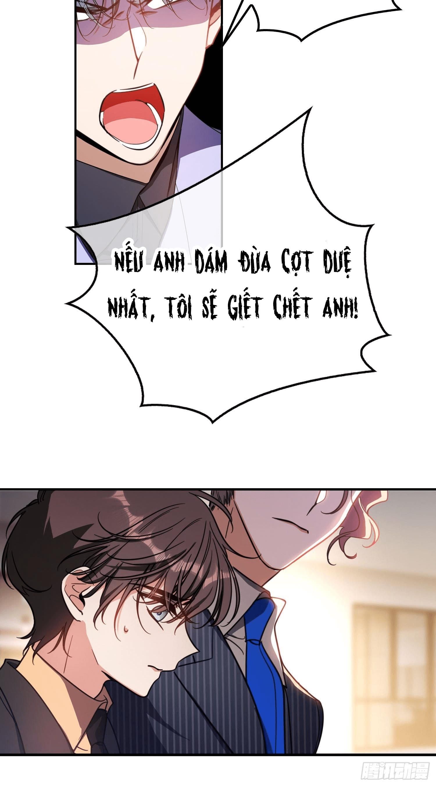 Sắp Bị Ăn Thịt Rồi! Chapter 14 - Trang 2
