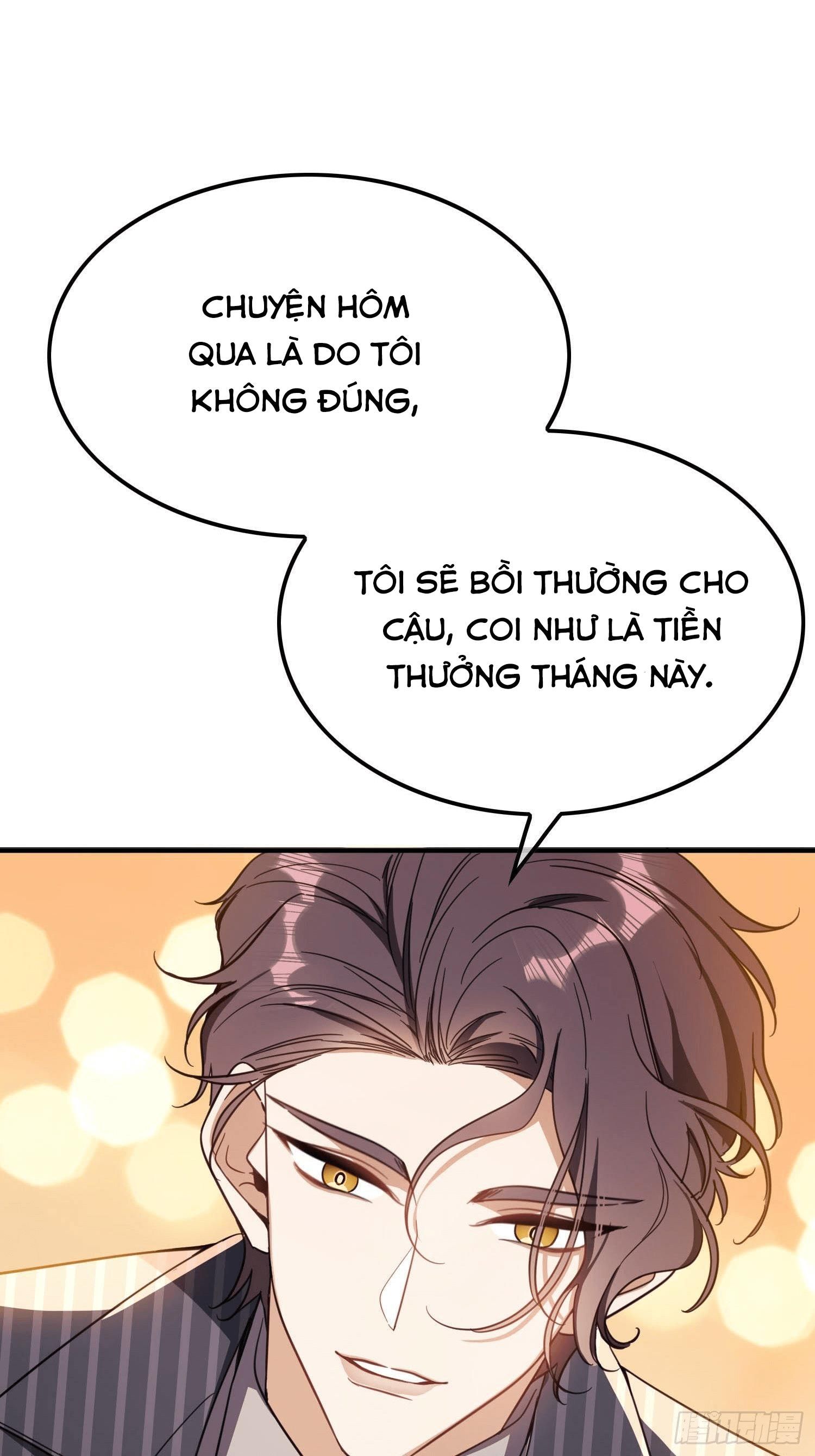 Sắp Bị Ăn Thịt Rồi! Chapter 14 - Trang 2