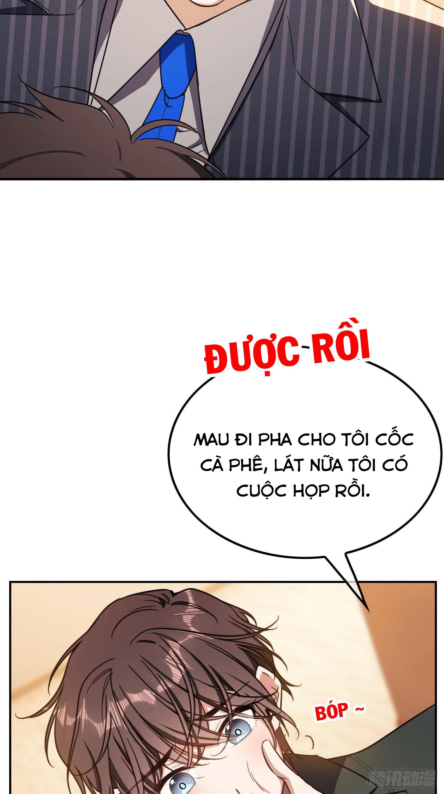 Sắp Bị Ăn Thịt Rồi! Chapter 14 - Trang 2