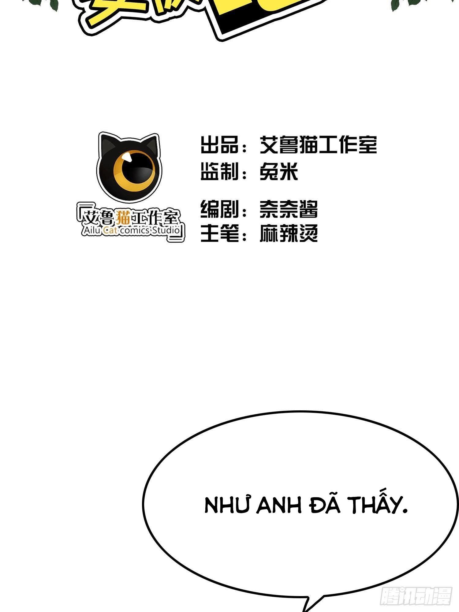 Sắp Bị Ăn Thịt Rồi! Chapter 14 - Trang 2