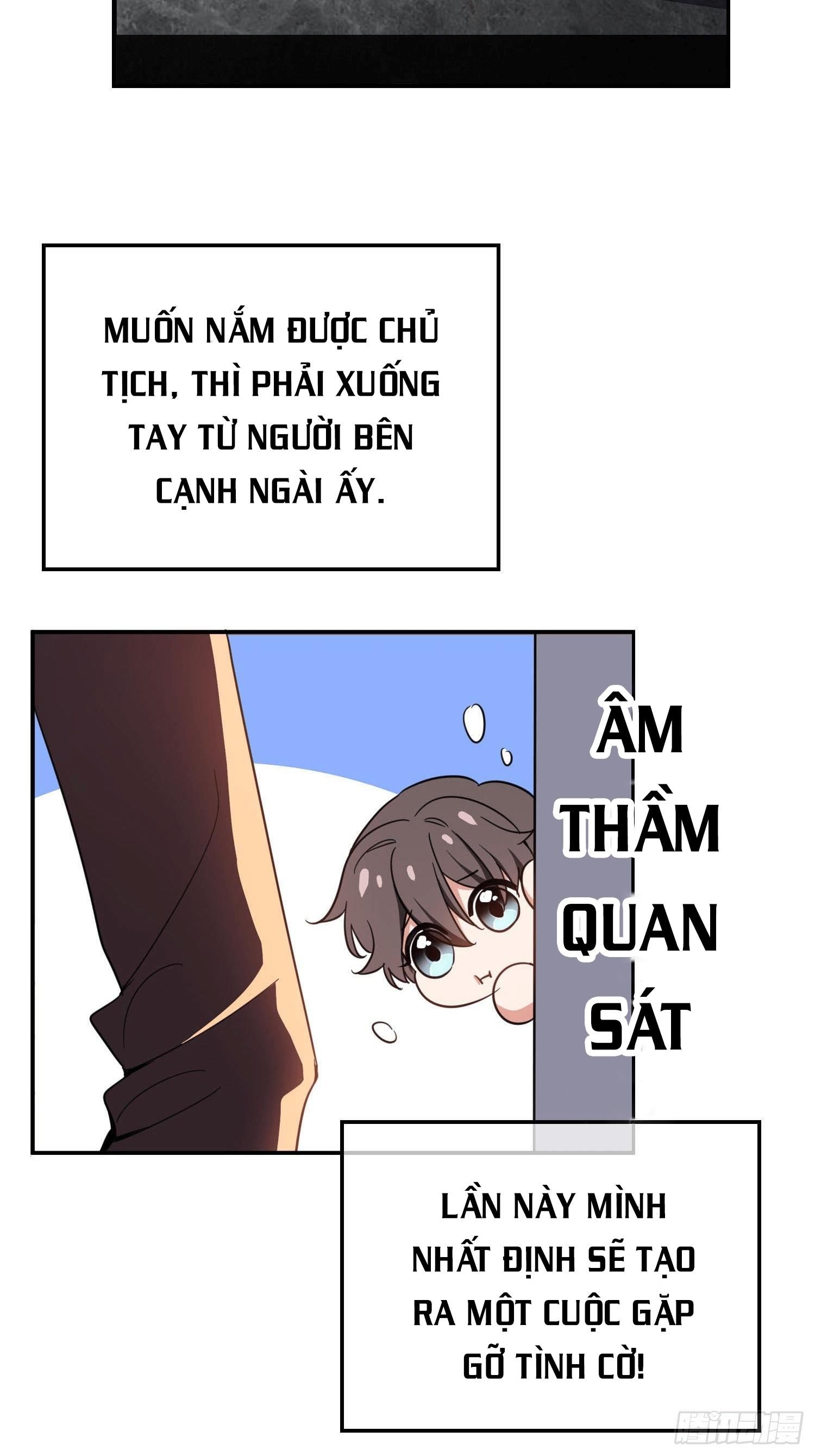 Sắp Bị Ăn Thịt Rồi! Chapter 14 - Trang 2