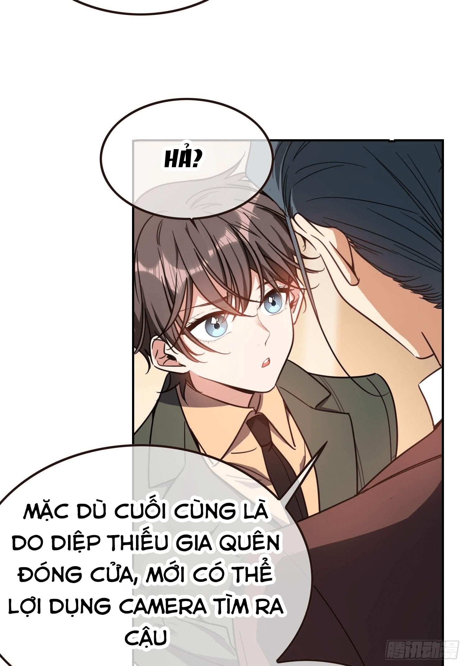 Sắp Bị Ăn Thịt Rồi! Chapter 14 - Trang 2