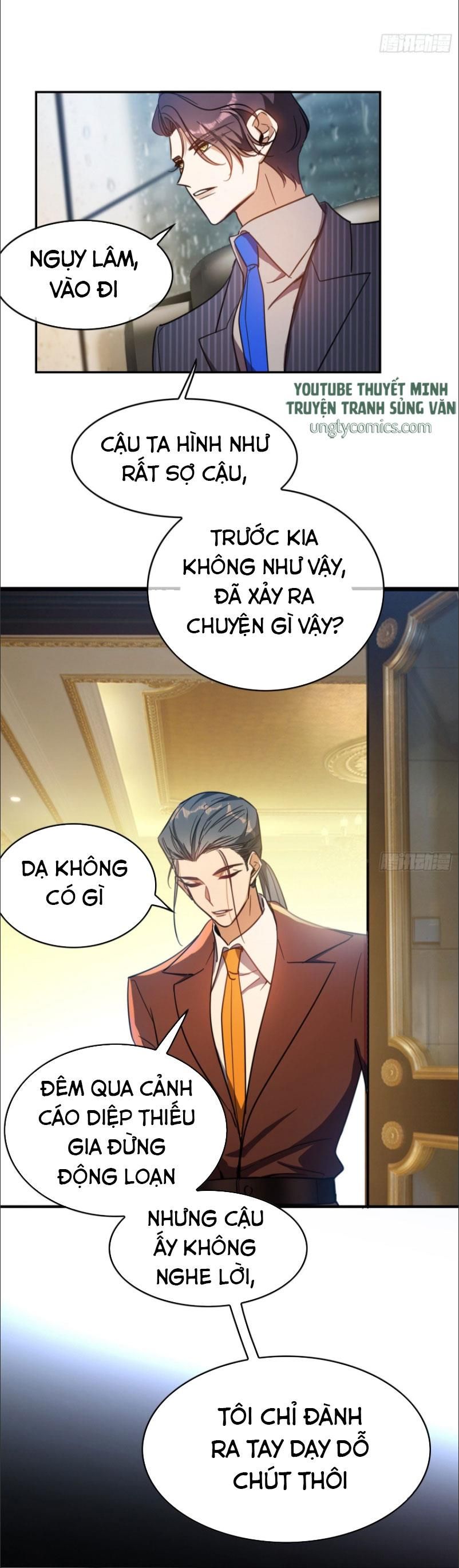 Sắp Bị Ăn Thịt Rồi! Chapter 15 - Trang 2