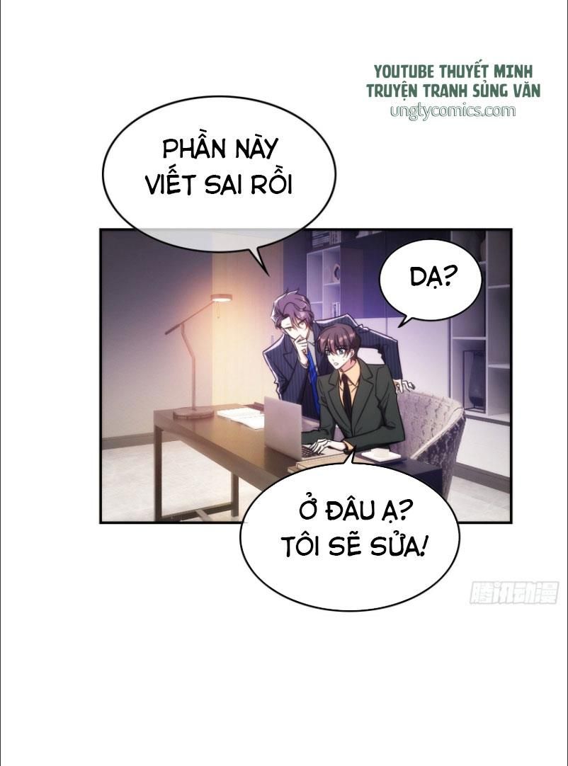 Sắp Bị Ăn Thịt Rồi! Chapter 15 - Trang 2