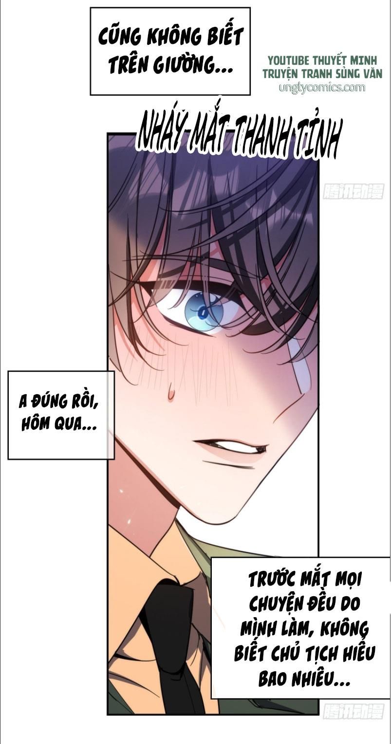 Sắp Bị Ăn Thịt Rồi! Chapter 15 - Trang 2