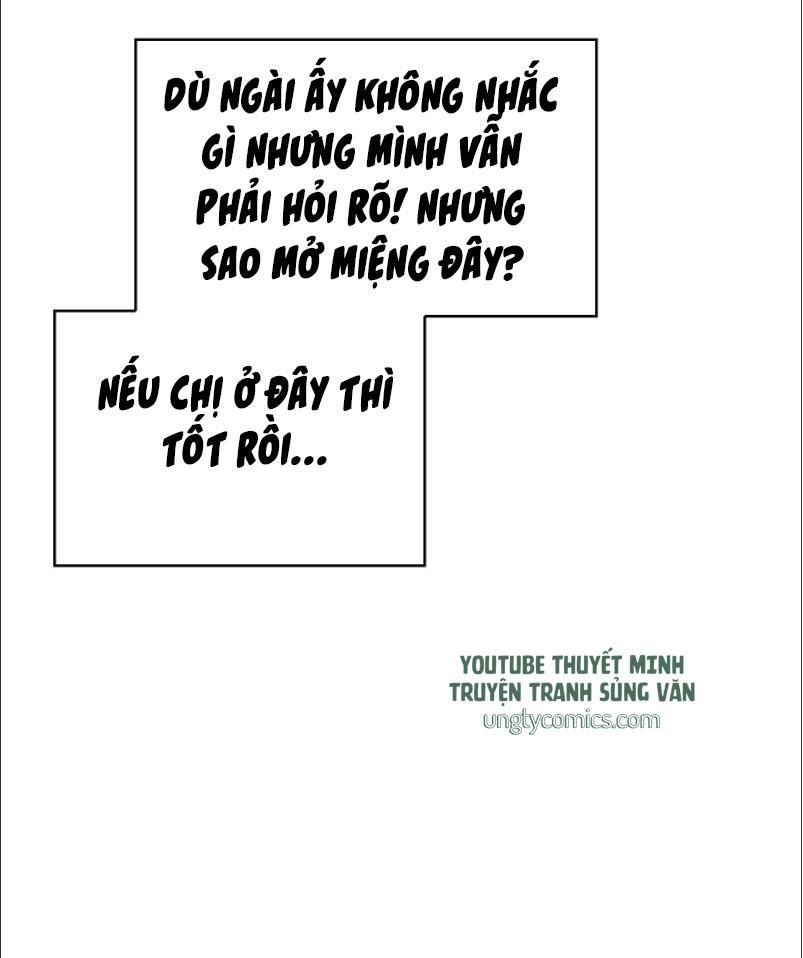 Sắp Bị Ăn Thịt Rồi! Chapter 15 - Trang 2