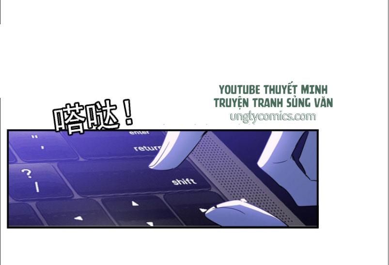 Sắp Bị Ăn Thịt Rồi! Chapter 15 - Trang 2