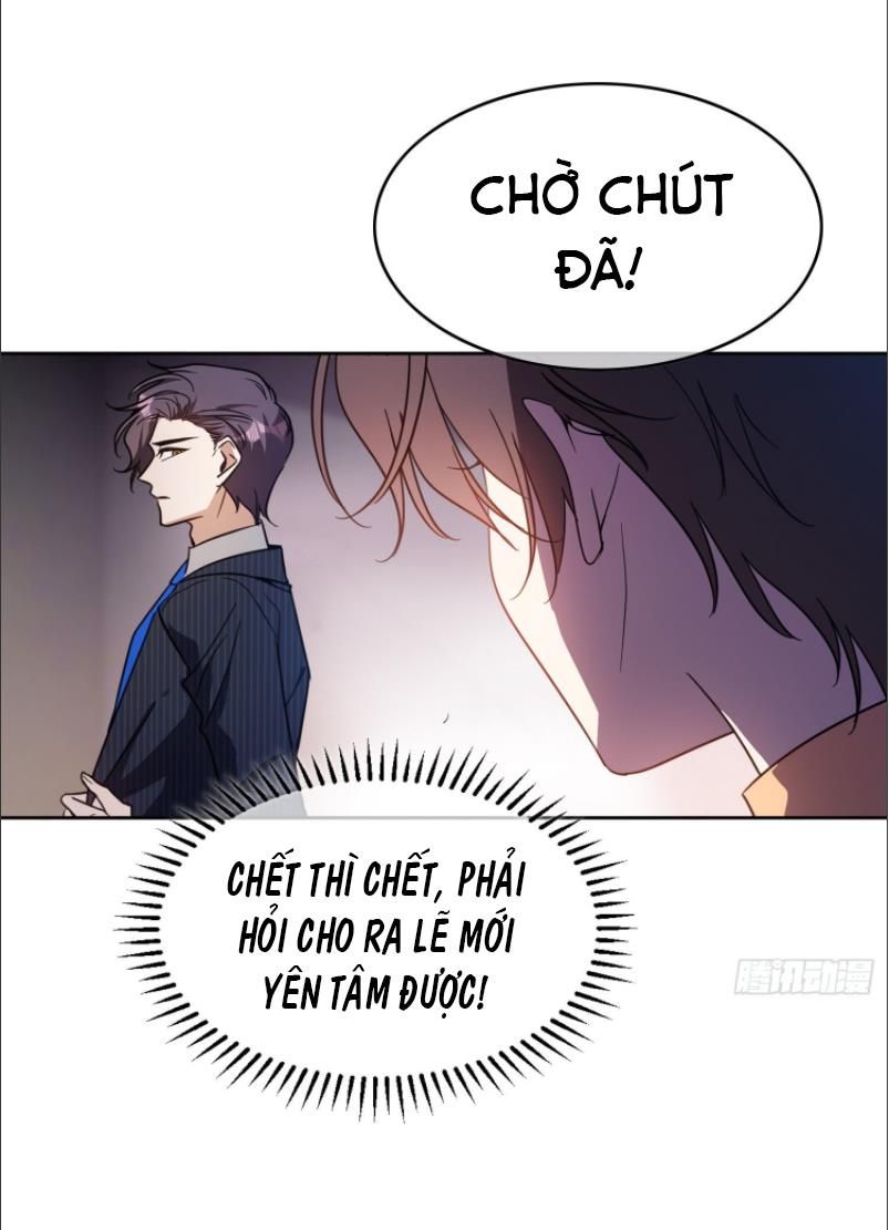 Sắp Bị Ăn Thịt Rồi! Chapter 15 - Trang 2