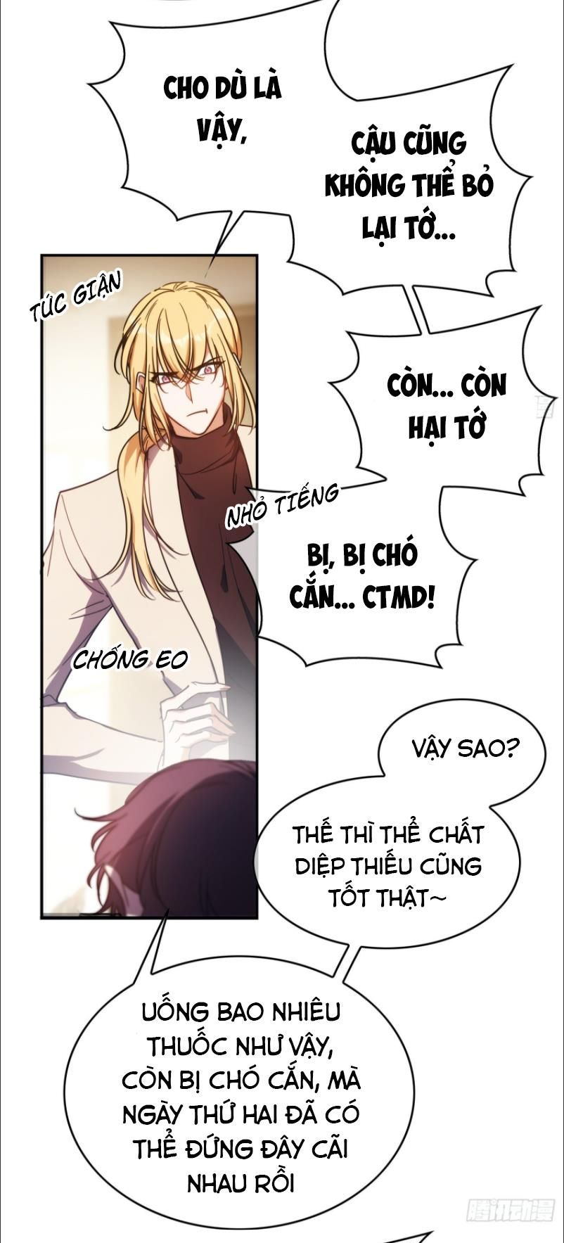 Sắp Bị Ăn Thịt Rồi! Chapter 15 - Trang 2