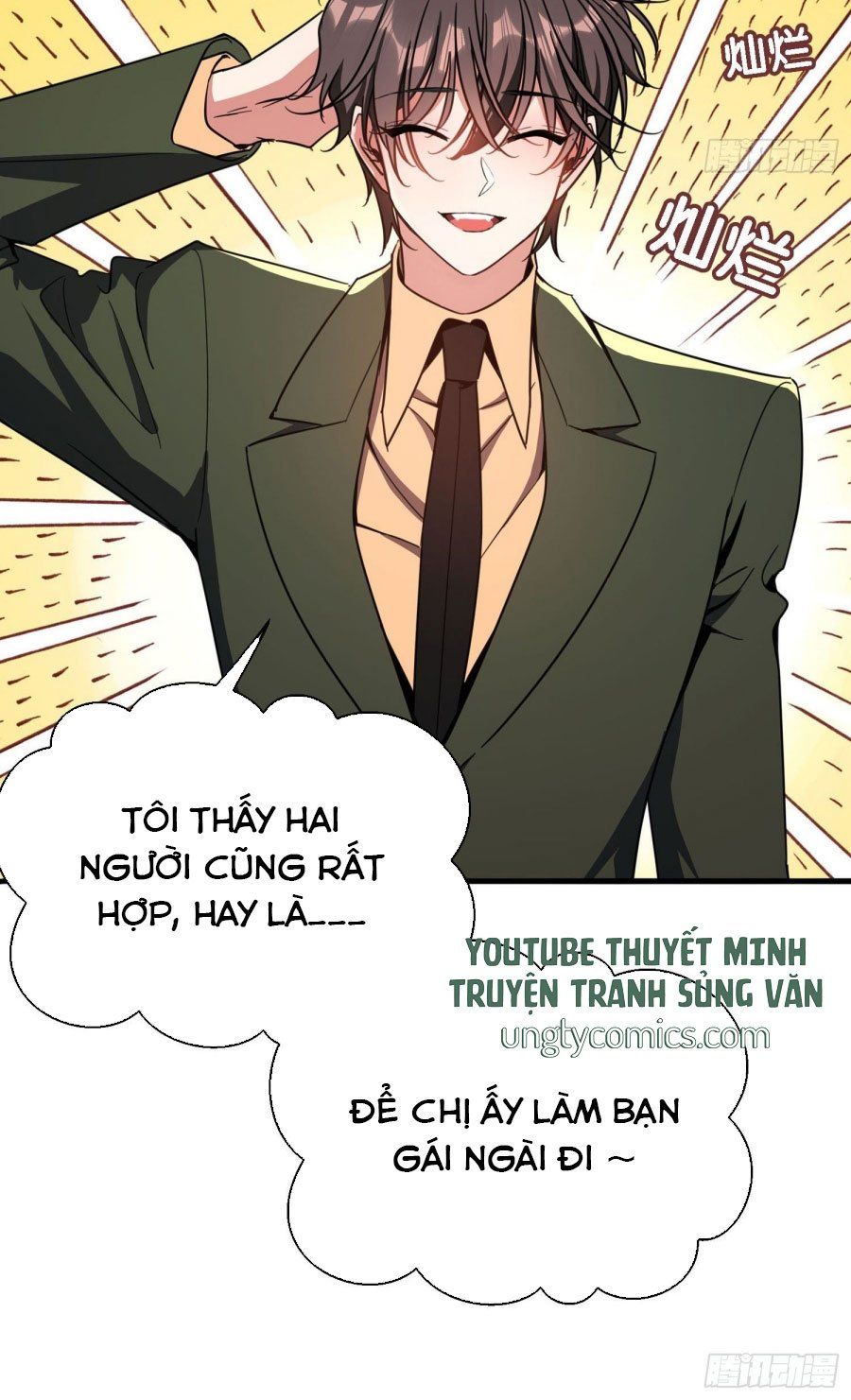 Sắp Bị Ăn Thịt Rồi! Chapter 16 - Trang 2