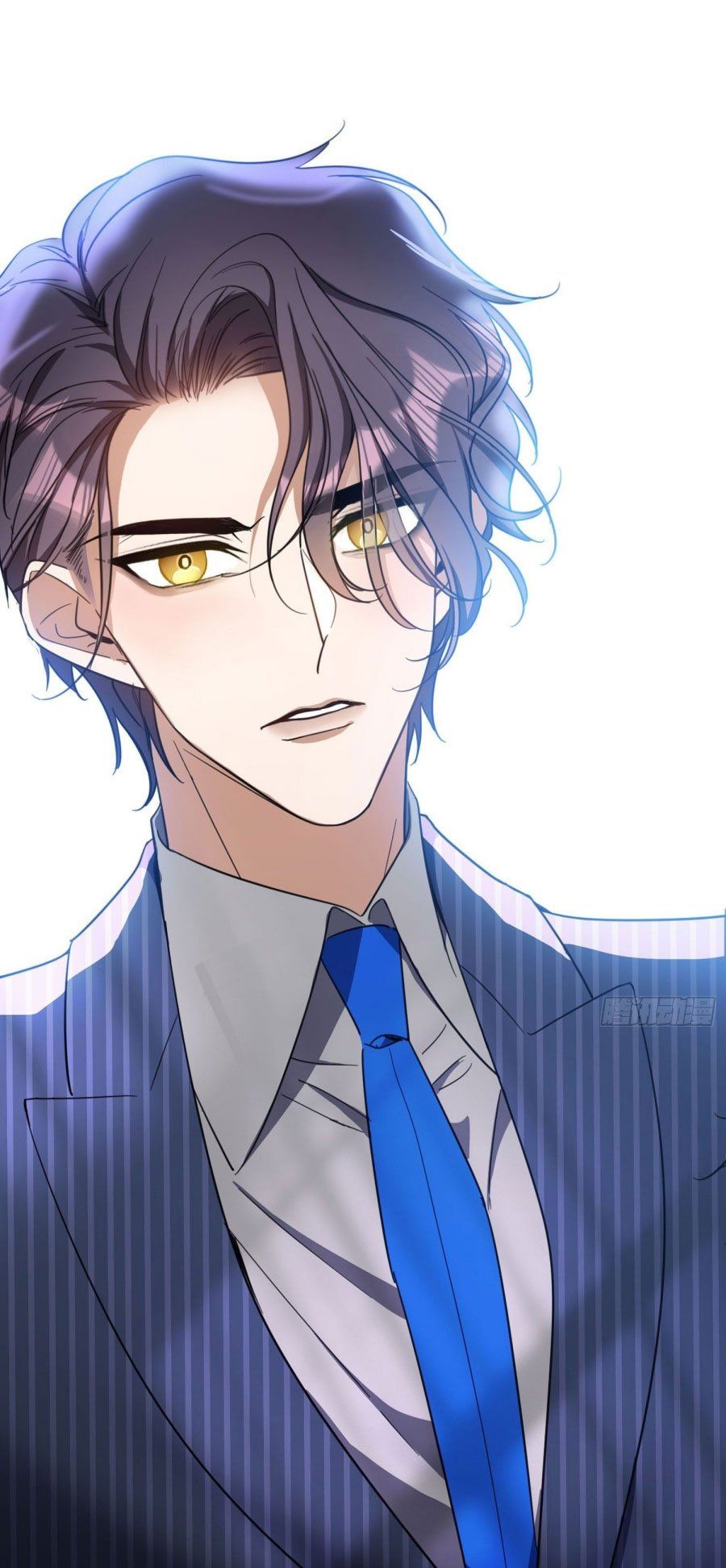 Sắp Bị Ăn Thịt Rồi! Chapter 16 - Trang 2