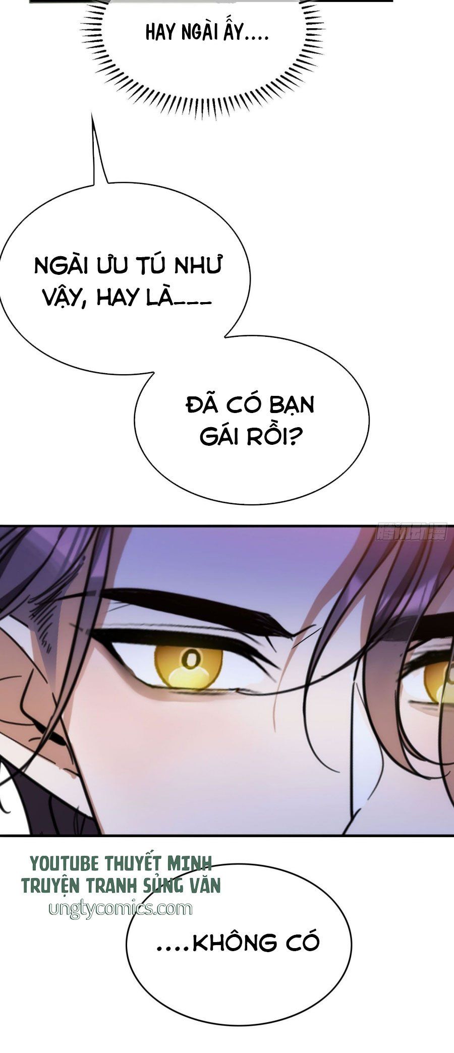 Sắp Bị Ăn Thịt Rồi! Chapter 16 - Trang 2