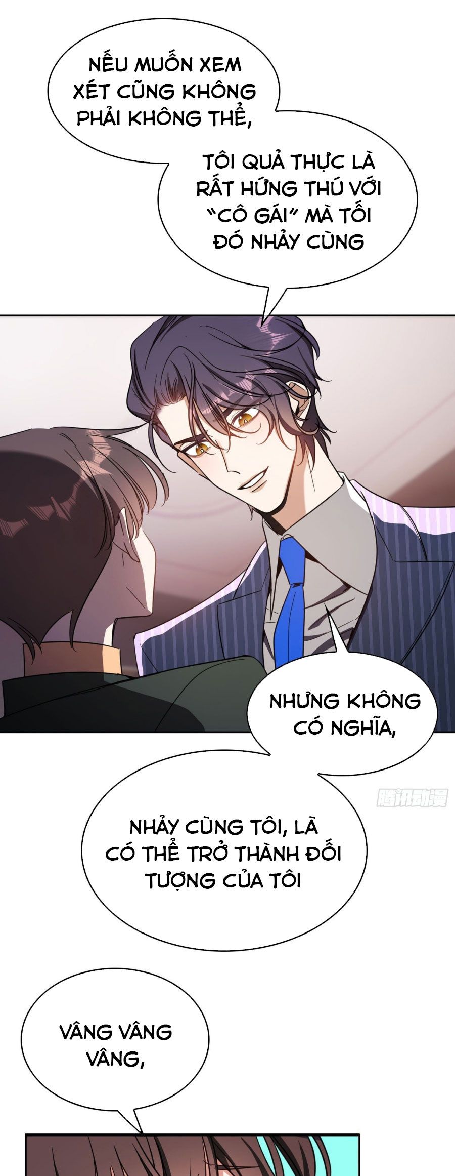 Sắp Bị Ăn Thịt Rồi! Chapter 16 - Trang 2
