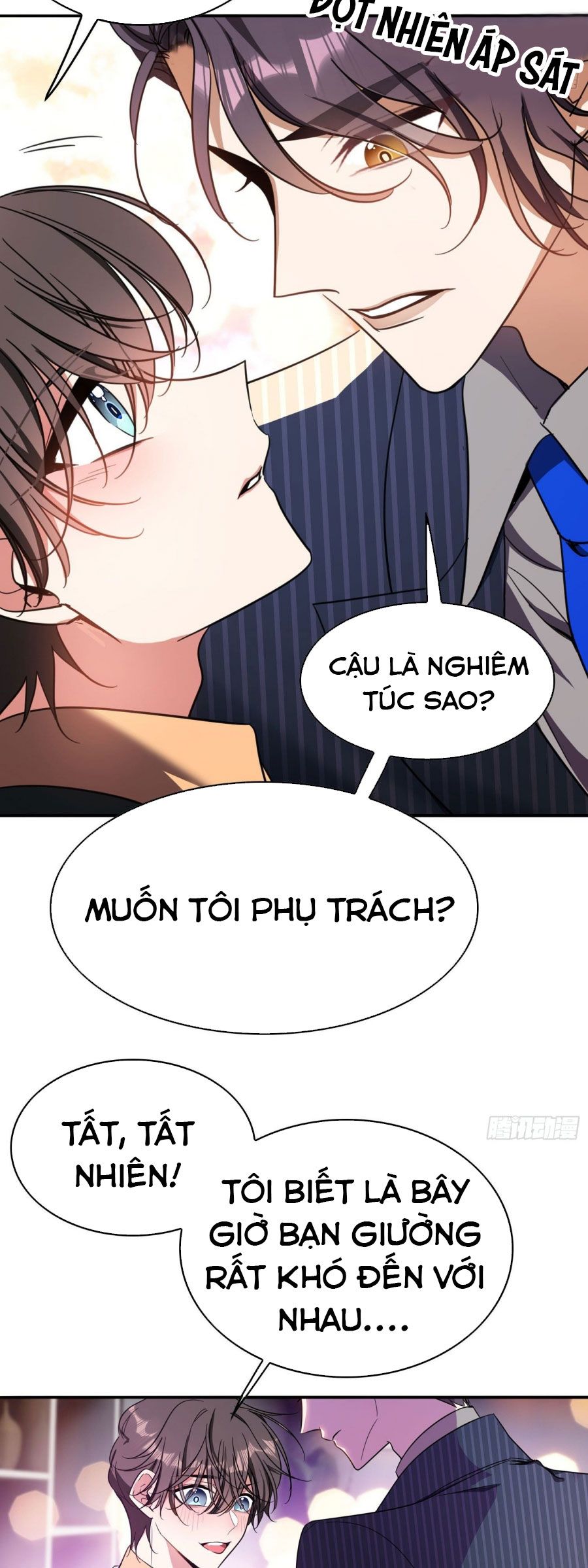 Sắp Bị Ăn Thịt Rồi! Chapter 16 - Trang 2