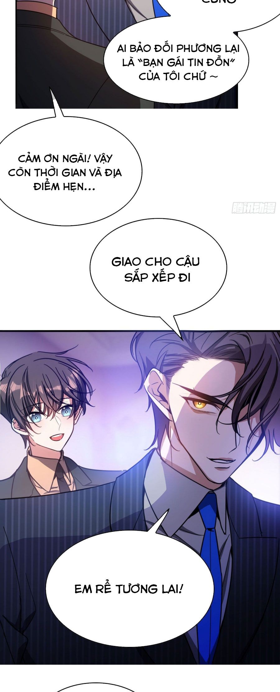 Sắp Bị Ăn Thịt Rồi! Chapter 16 - Trang 2