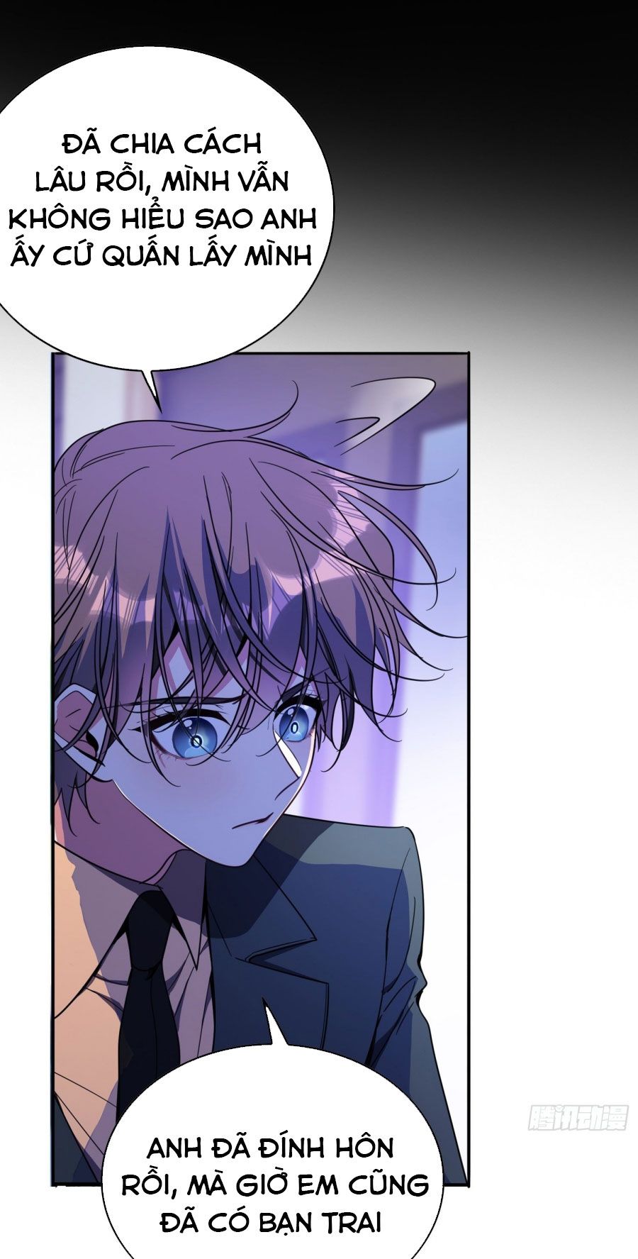 Sắp Bị Ăn Thịt Rồi! Chapter 16 - Trang 2