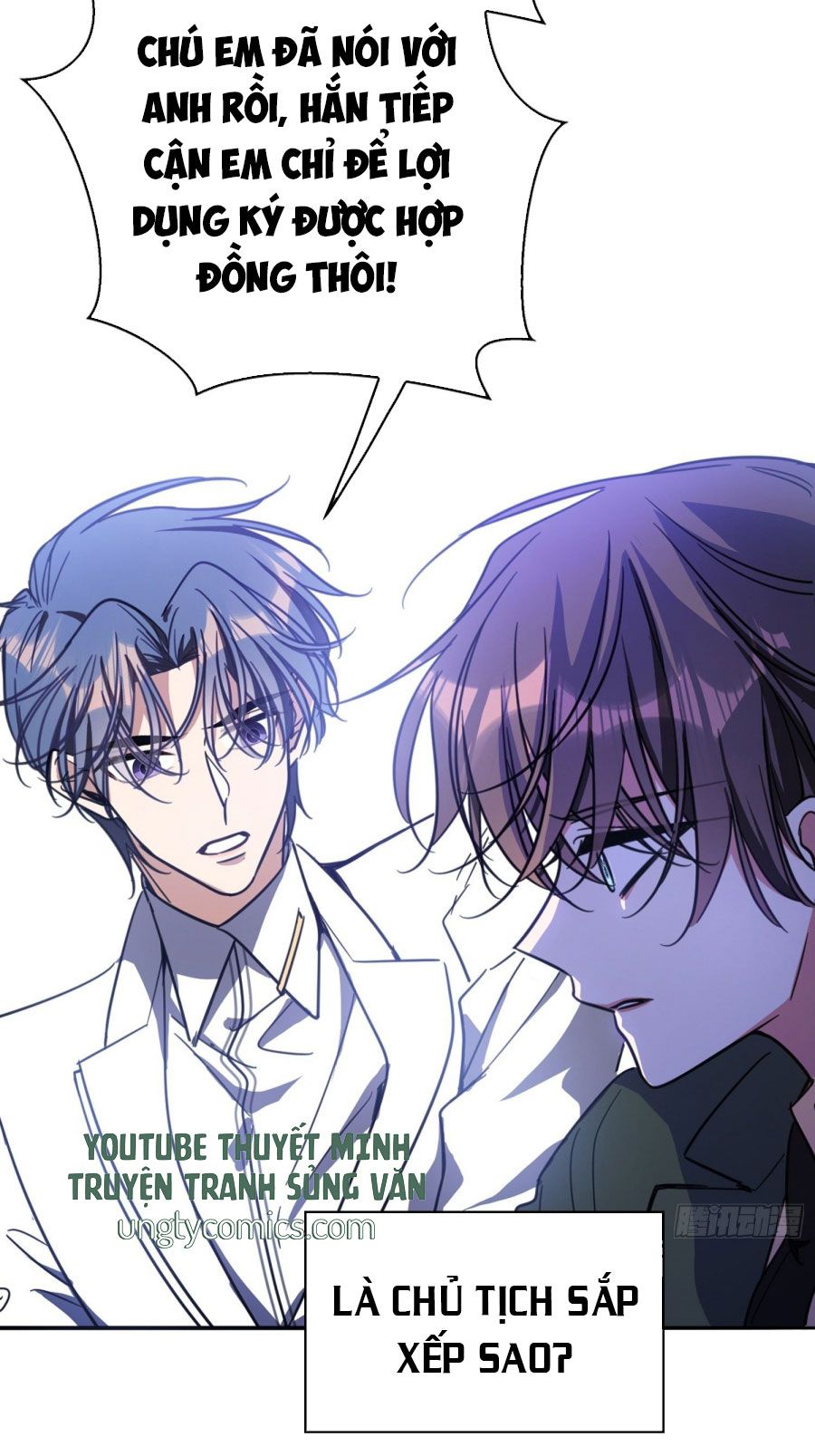 Sắp Bị Ăn Thịt Rồi! Chapter 16 - Trang 2